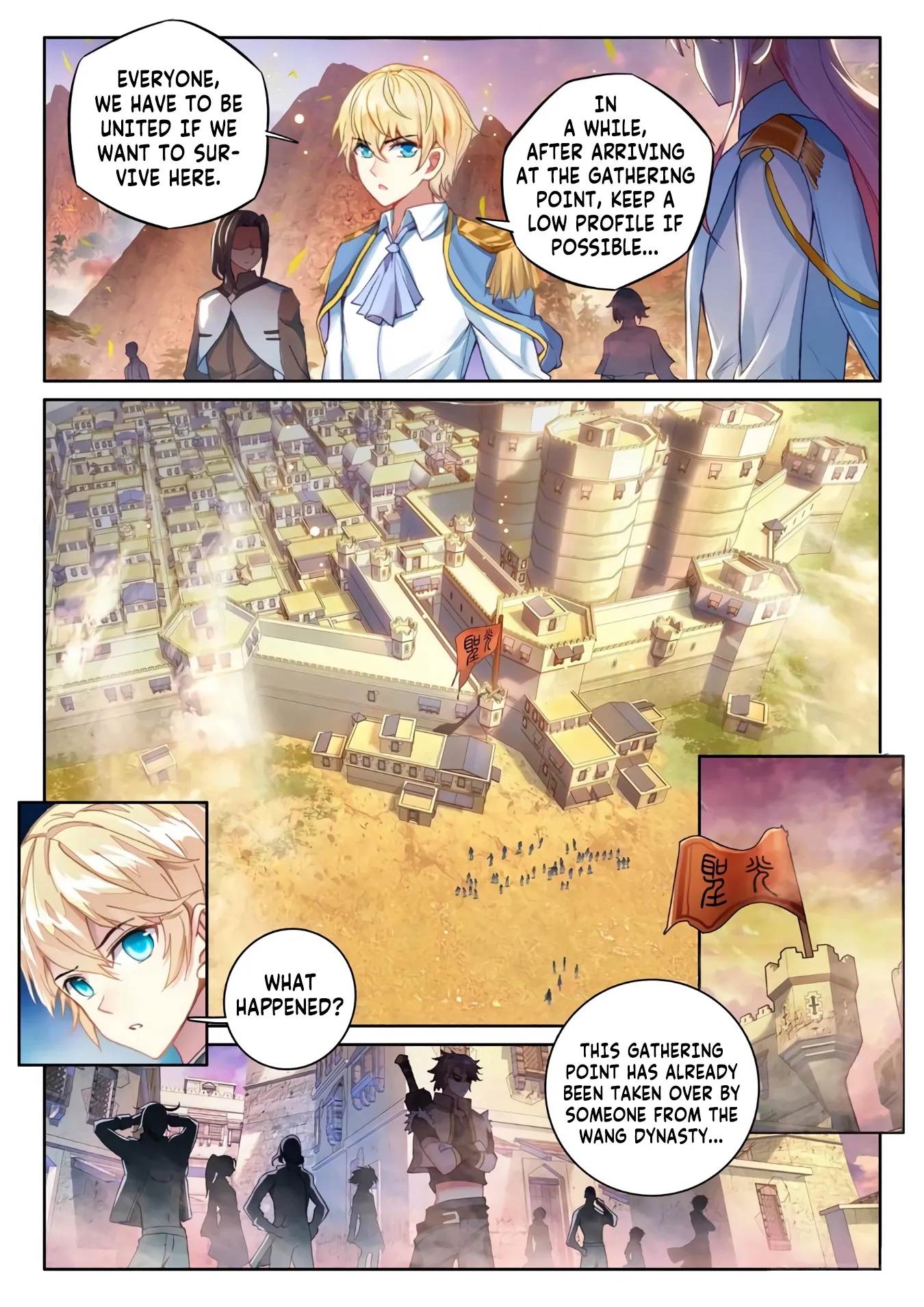 WU DONG QIAN KUN Chapter 105 Page 1