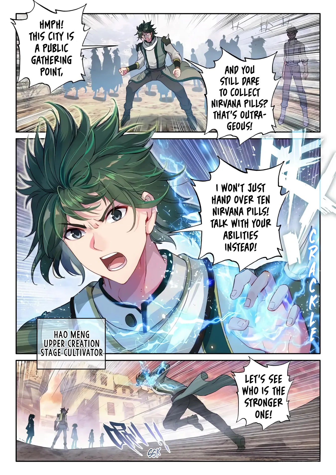 WU DONG QIAN KUN Chapter 105 Page 1