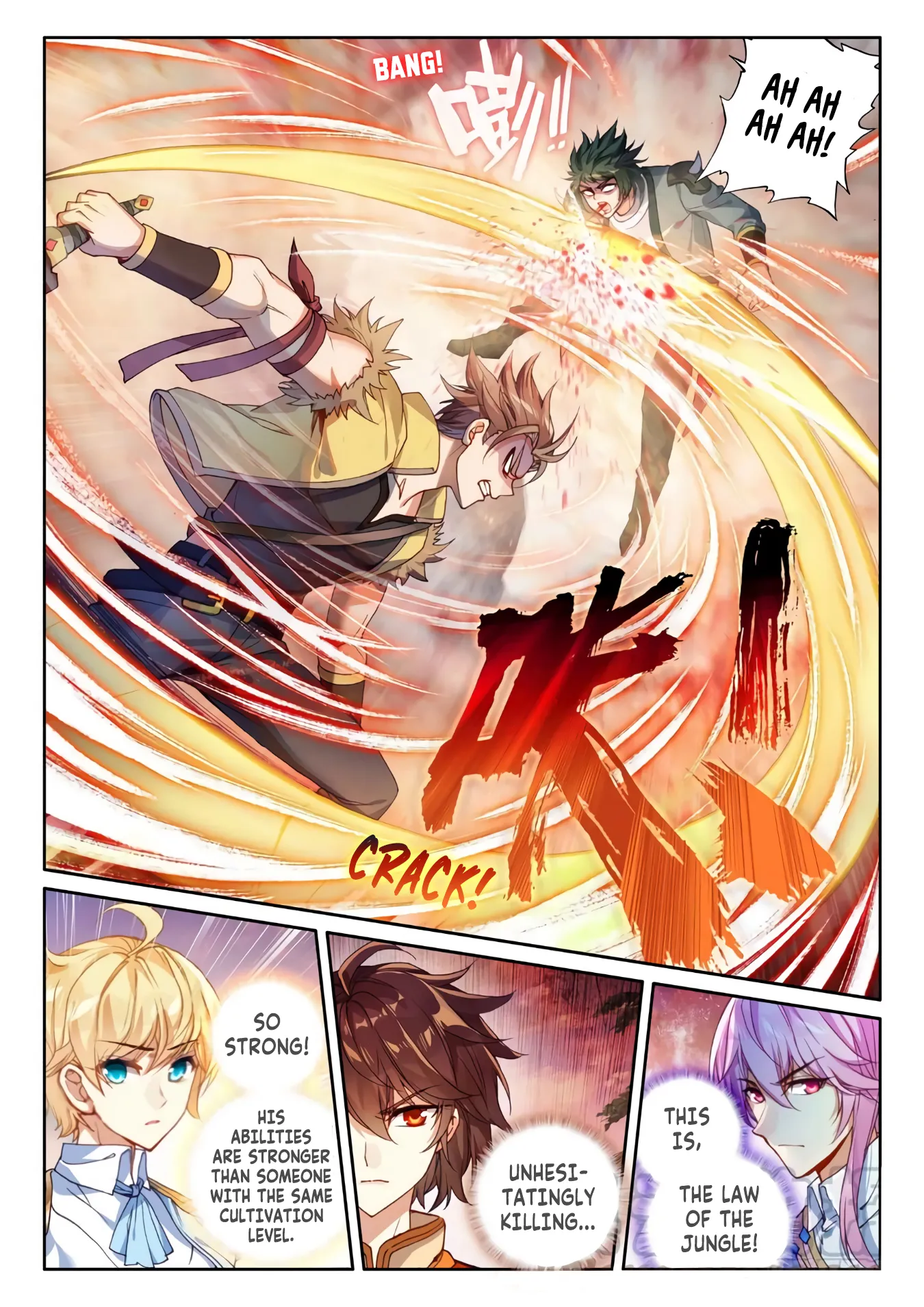 WU DONG QIAN KUN Chapter 105 Page 1