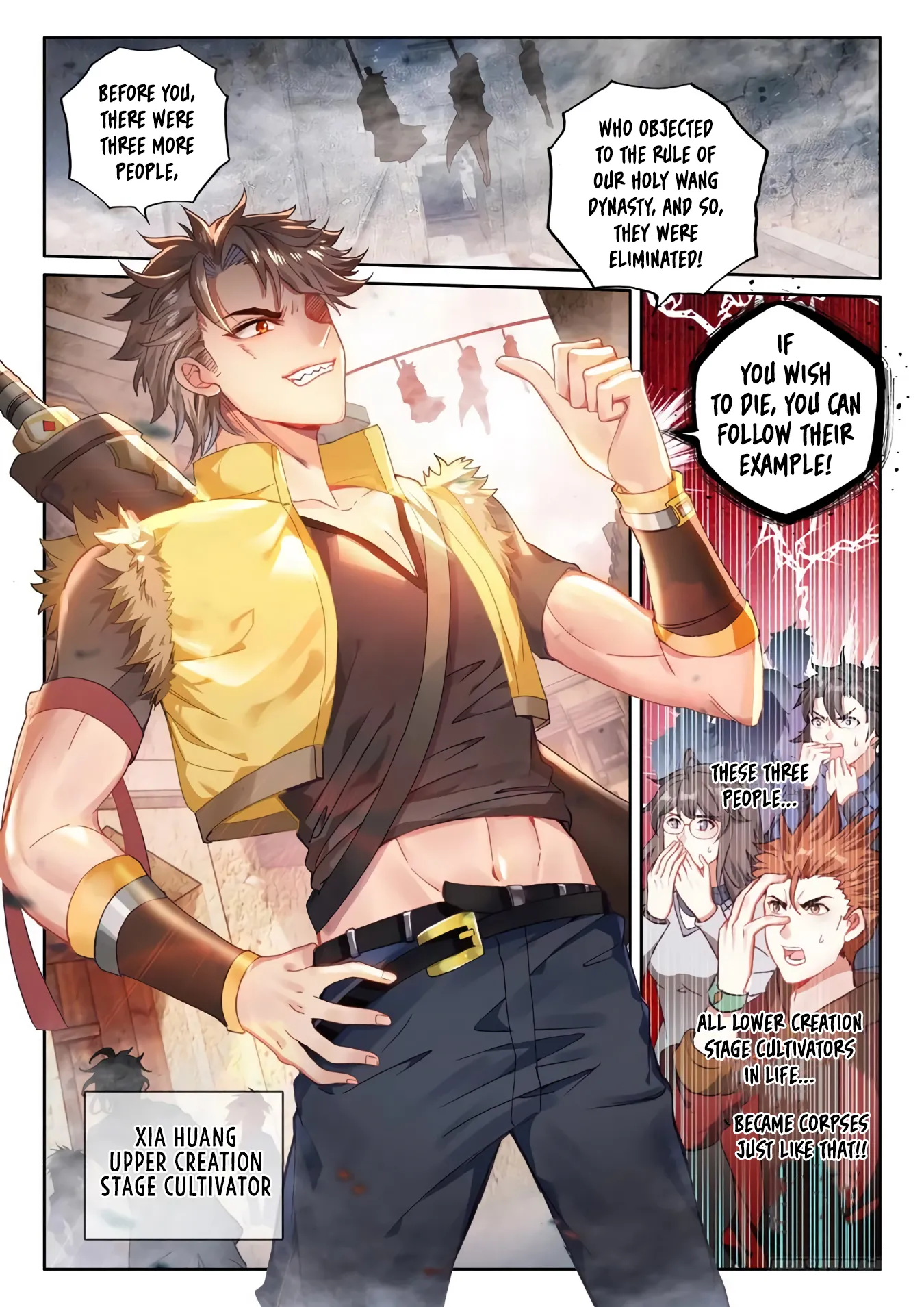 WU DONG QIAN KUN Chapter 105 Page 1