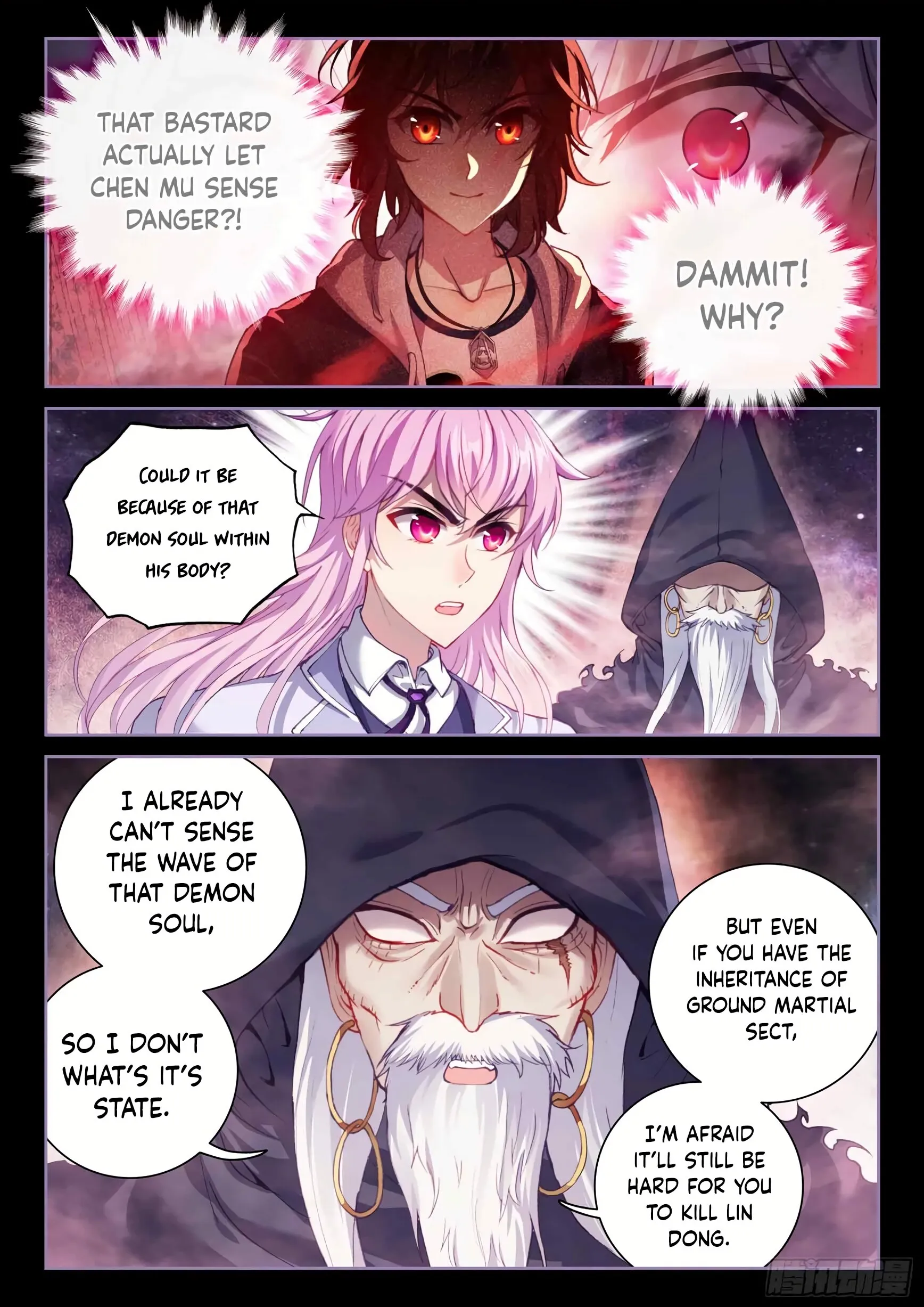 WU DONG QIAN KUN Chapter 183 Page 1
