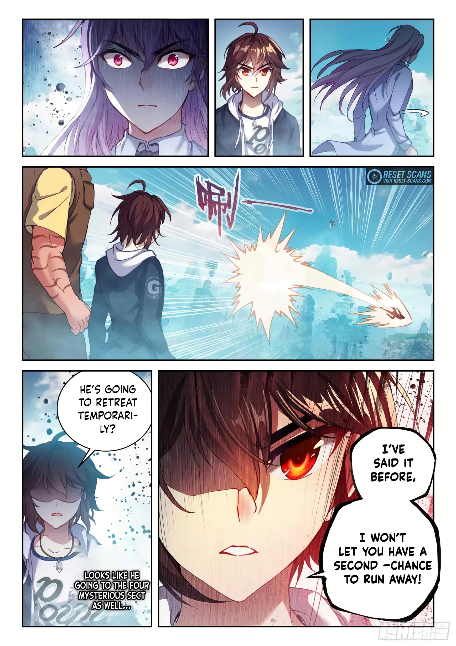 WU DONG QIAN KUN Chapter 183 Page 1