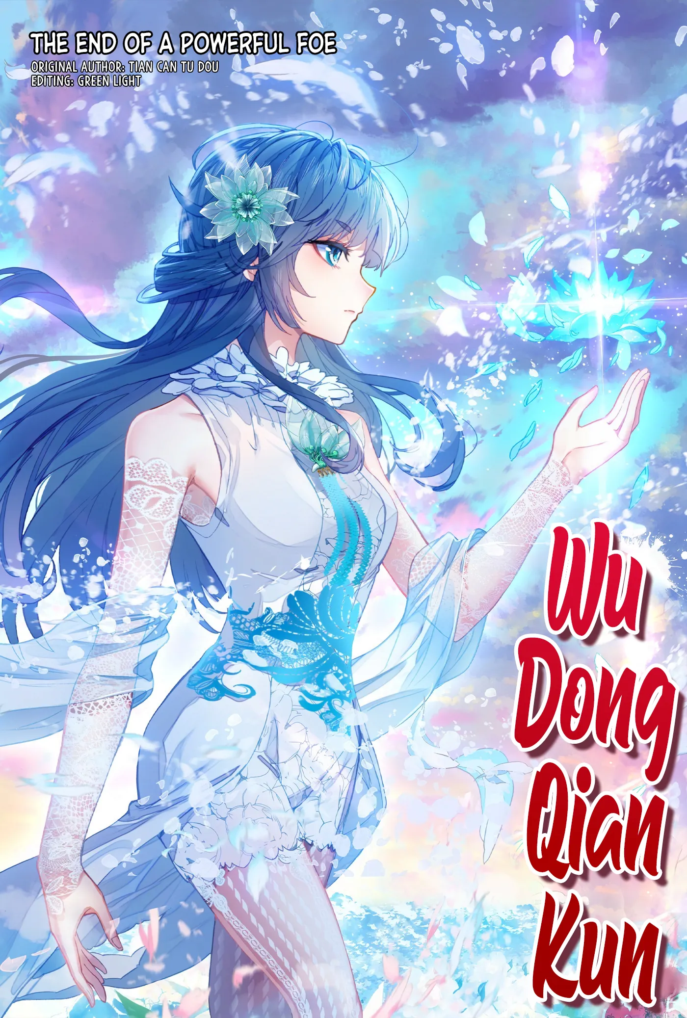 WU DONG QIAN KUN Chapter 109 Page 1