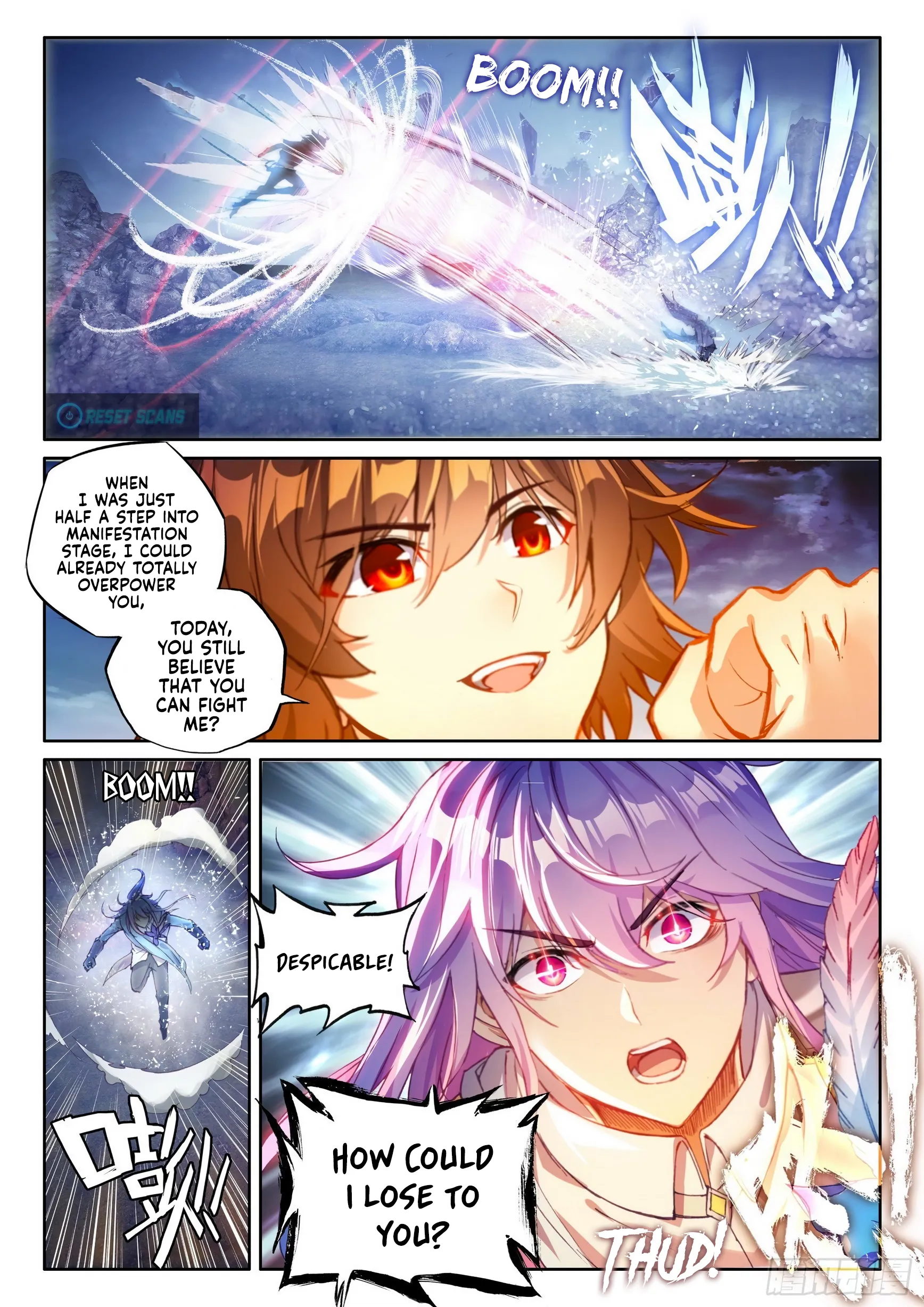 WU DONG QIAN KUN Chapter 109 Page 1