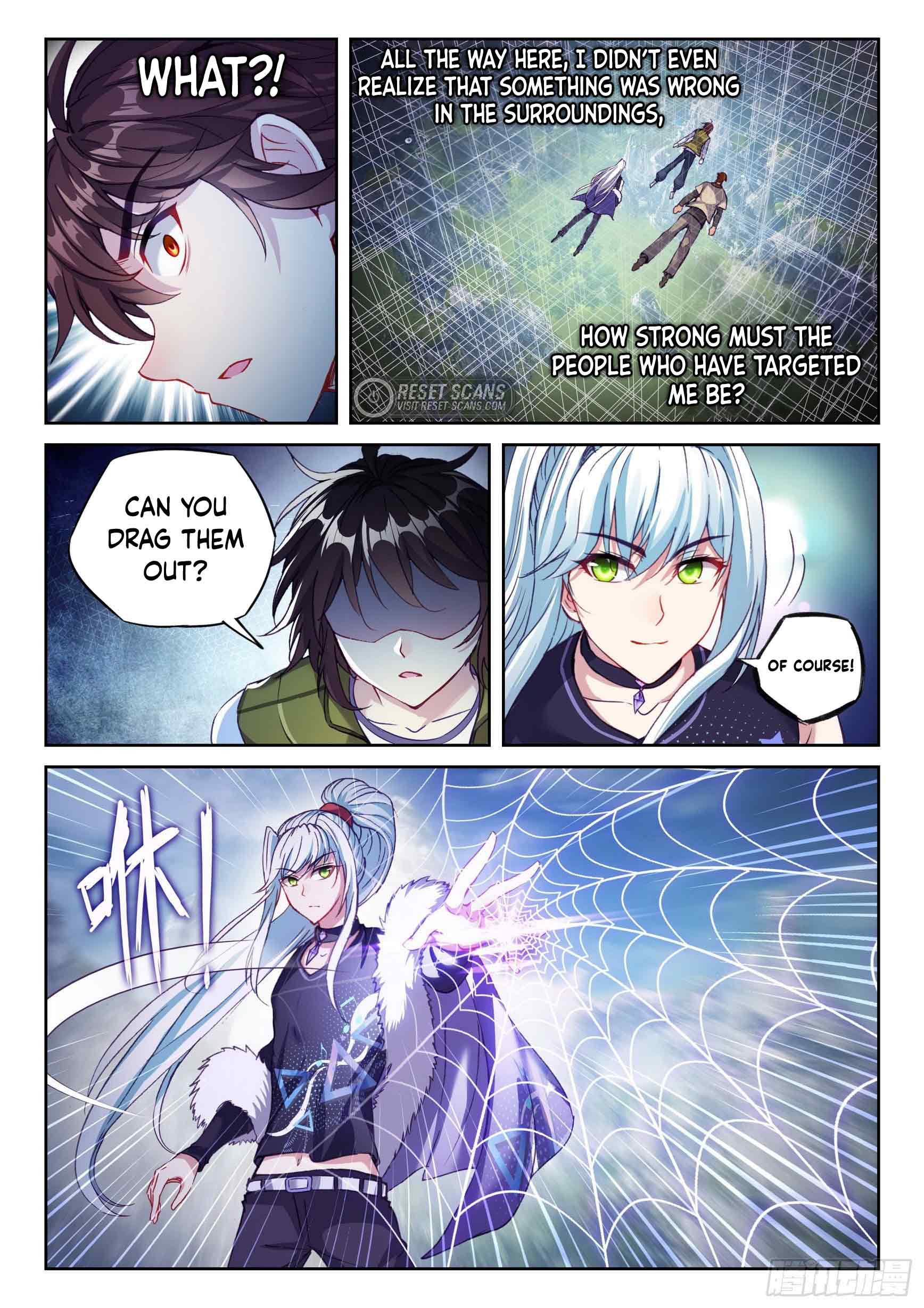 WU DONG QIAN KUN Chapter 198 Page 1