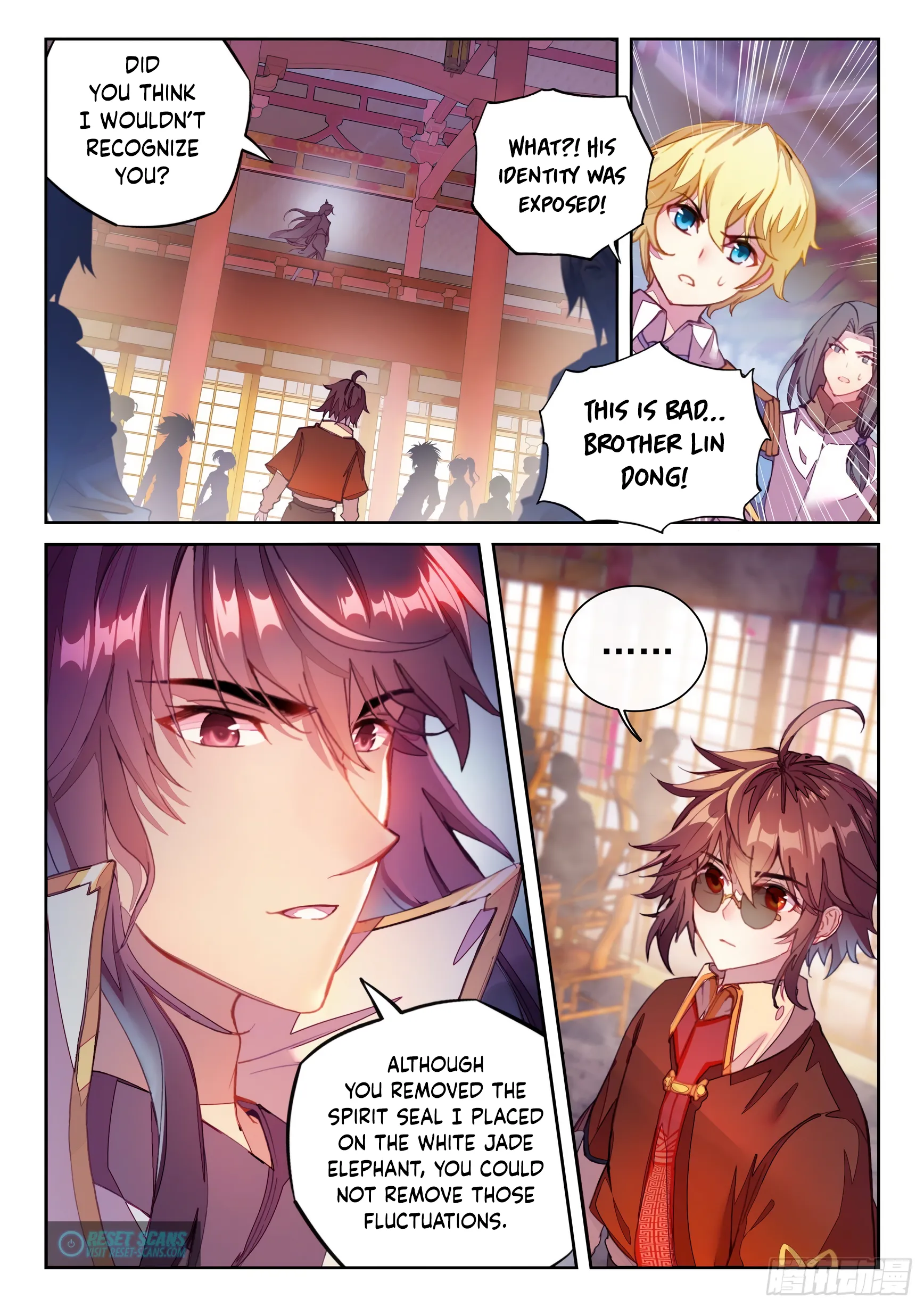 WU DONG QIAN KUN Chapter 117 Page 1