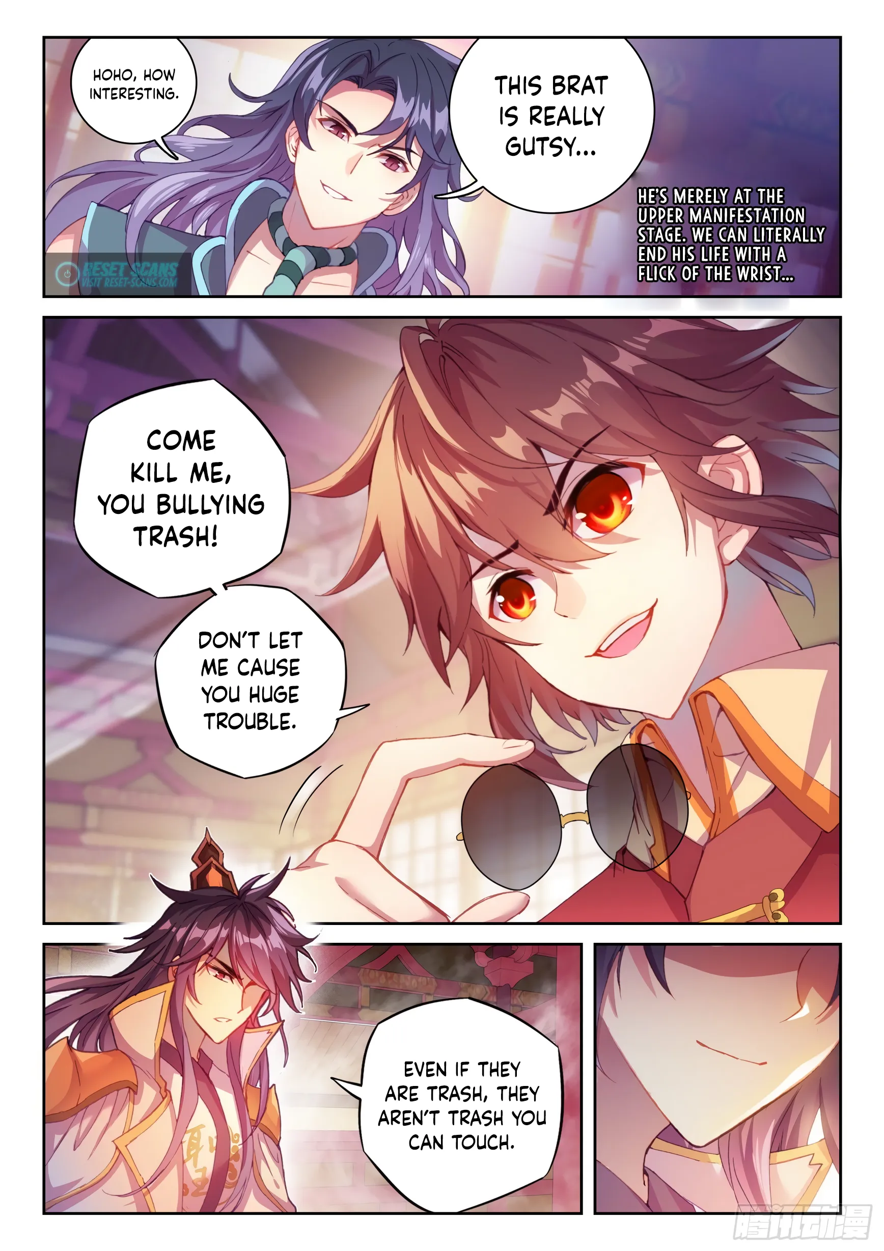 WU DONG QIAN KUN Chapter 117 Page 1