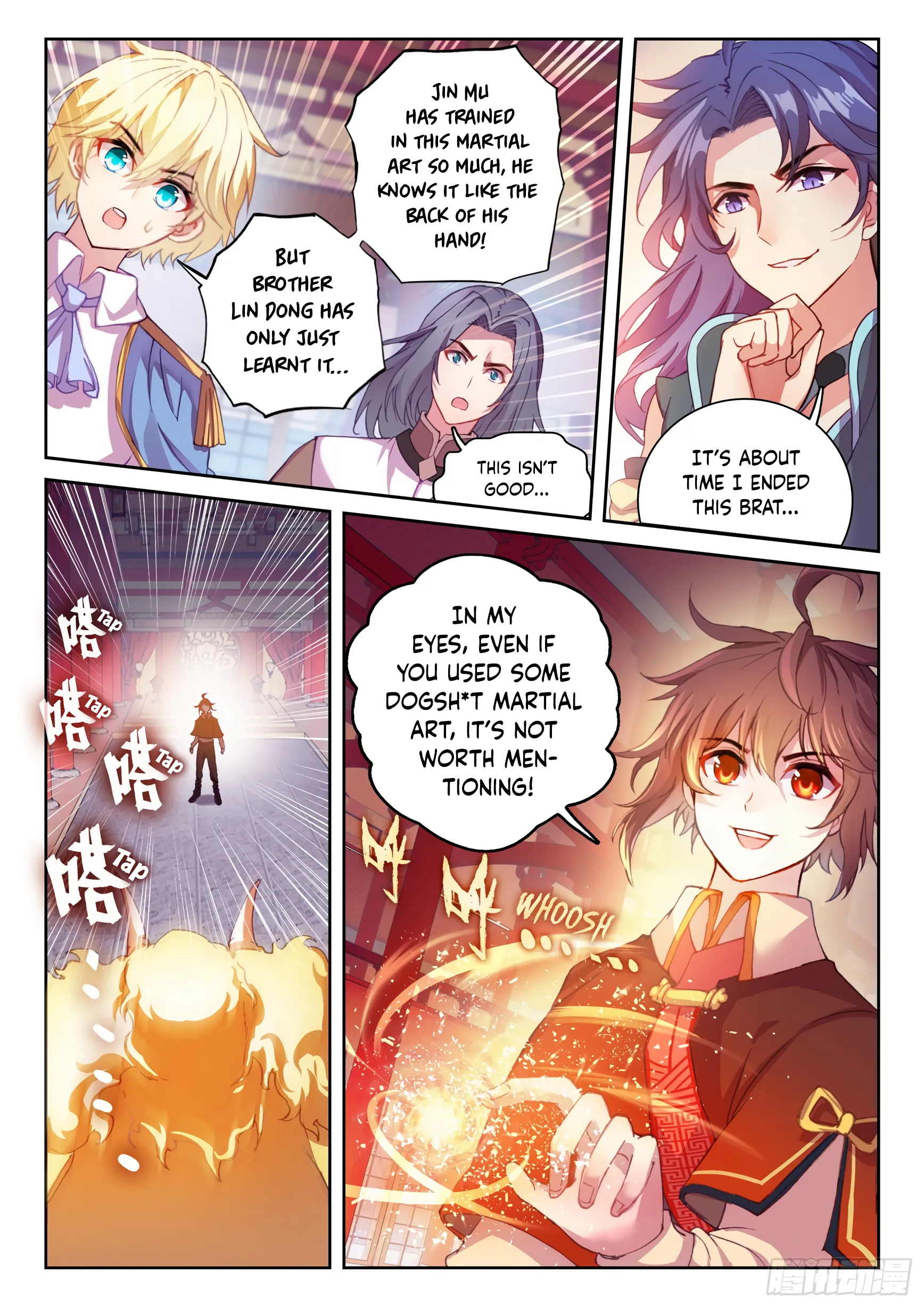 WU DONG QIAN KUN Chapter 117 Page 1