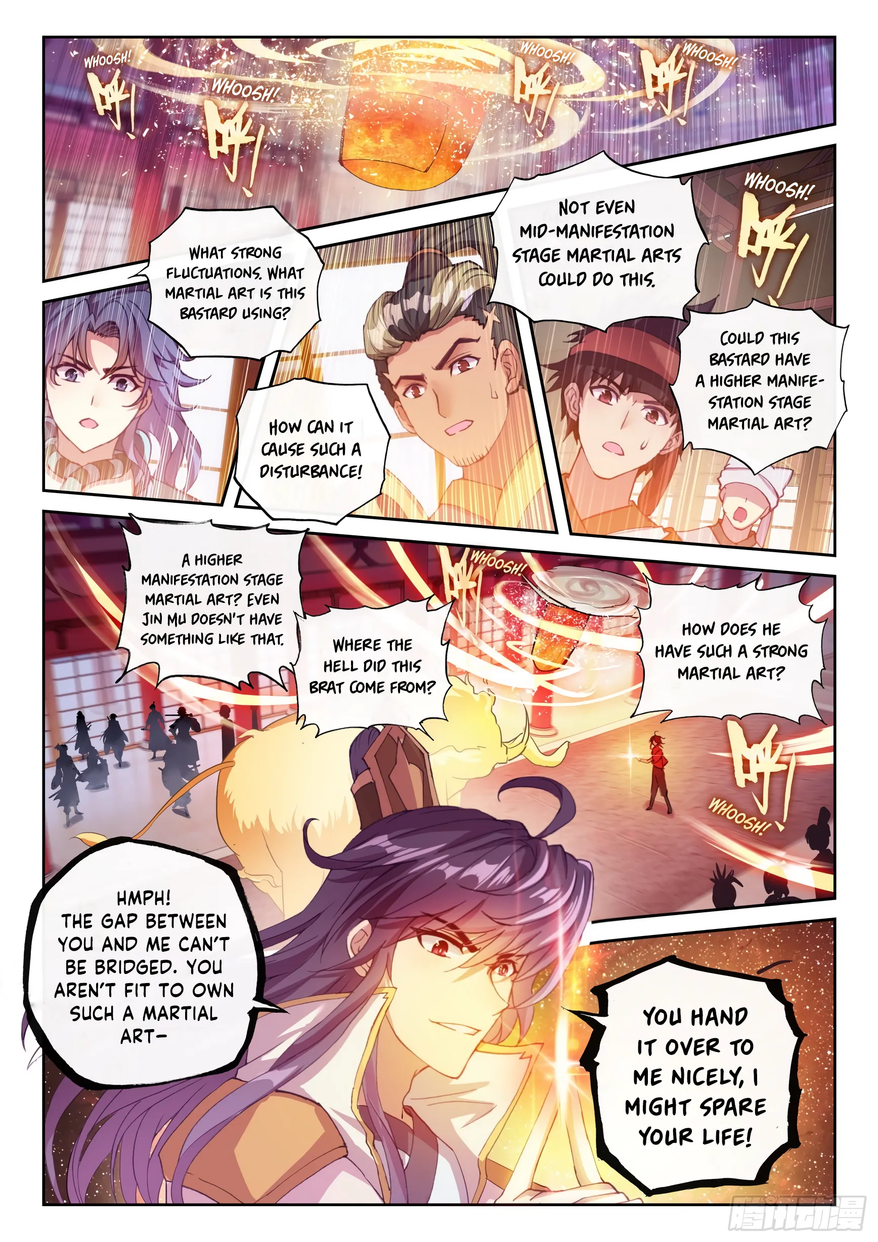 WU DONG QIAN KUN Chapter 117 Page 1