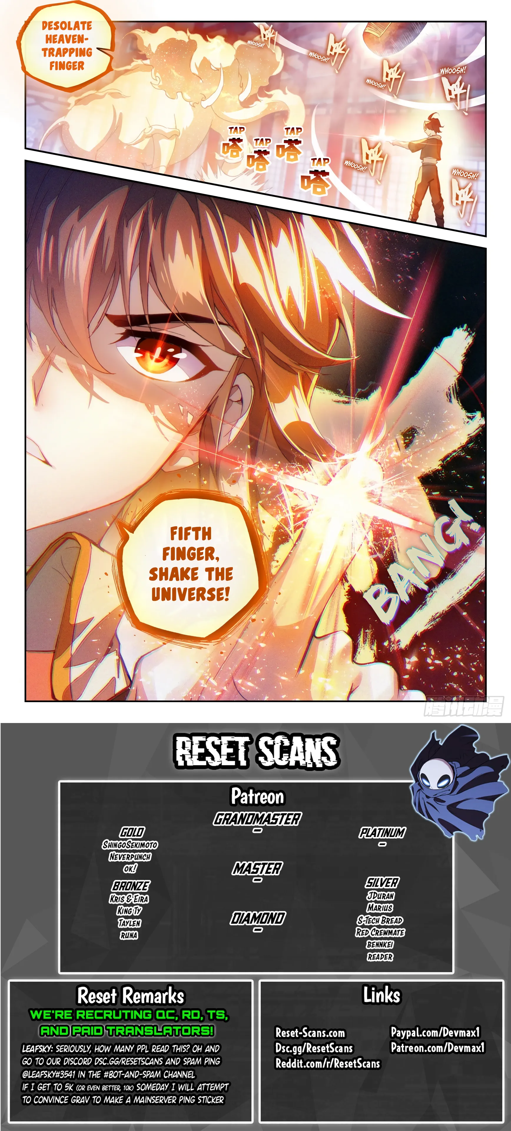 WU DONG QIAN KUN Chapter 117 Page 1