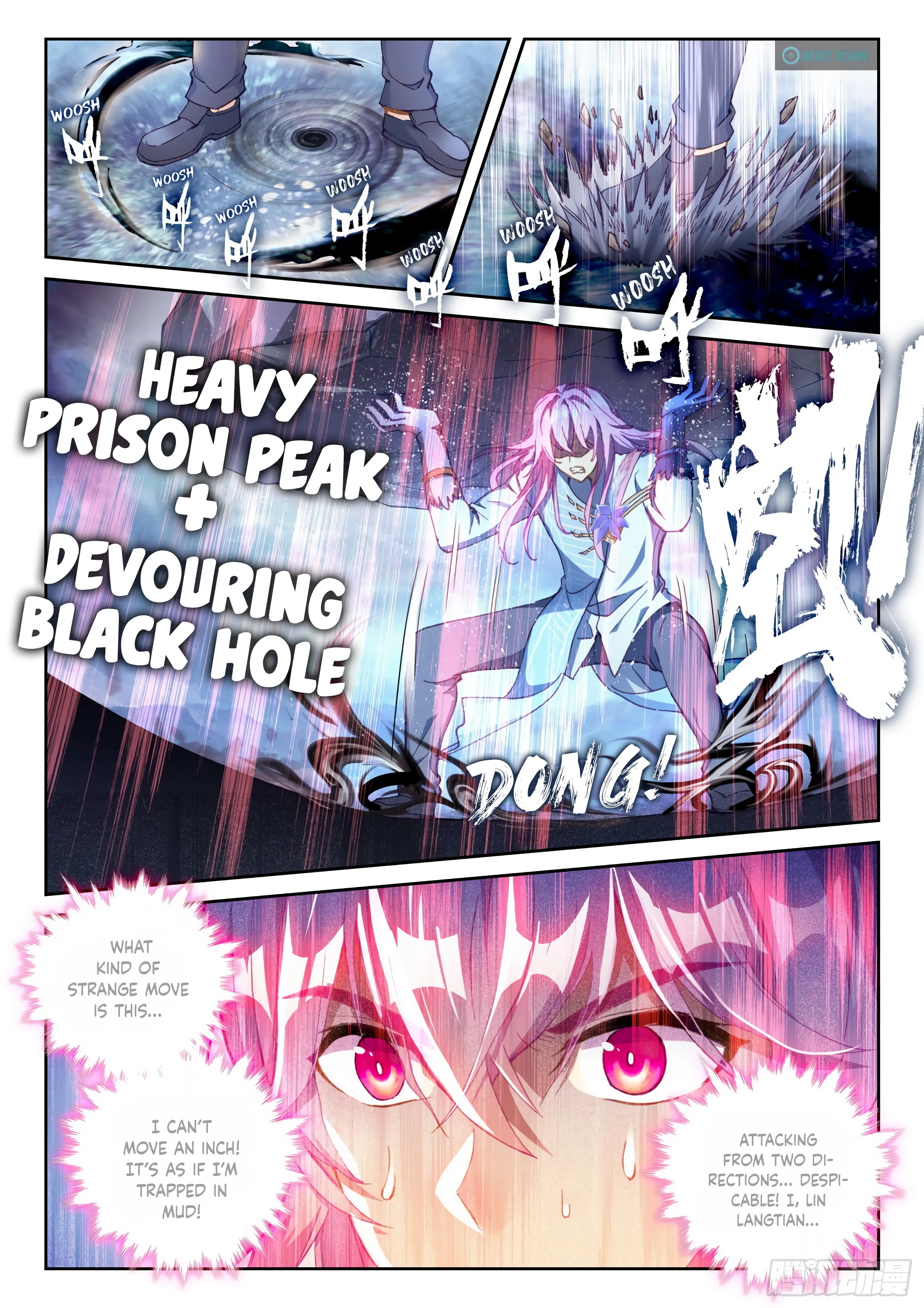 WU DONG QIAN KUN Chapter 110 Page 1