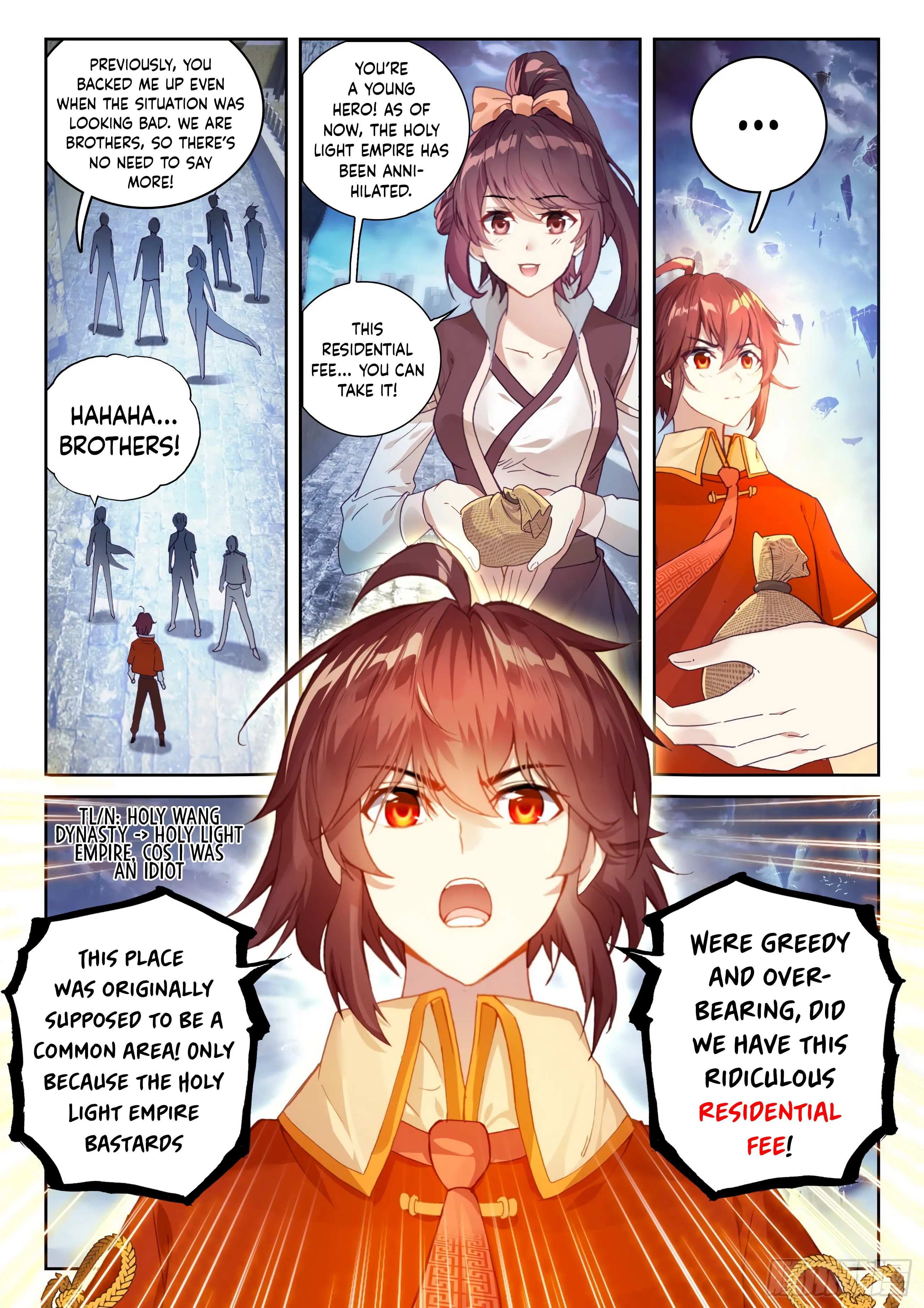 WU DONG QIAN KUN Chapter 110 Page 1