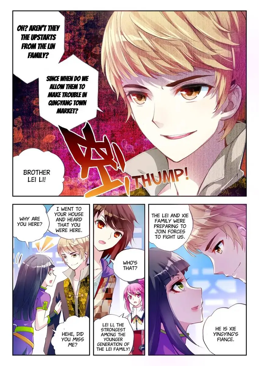 WU DONG QIAN KUN Chapter 30 Page 1