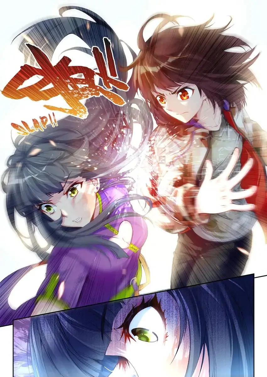 WU DONG QIAN KUN Chapter 30 Page 1