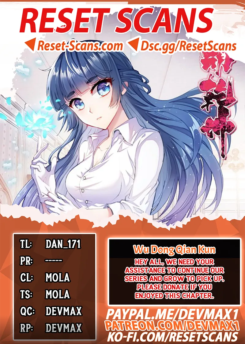 WU DONG QIAN KUN Chapter 160 Page 1