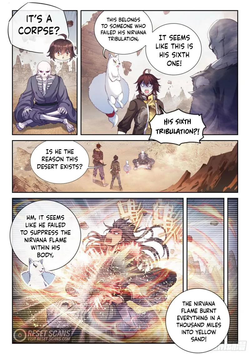 WU DONG QIAN KUN Chapter 160 Page 1
