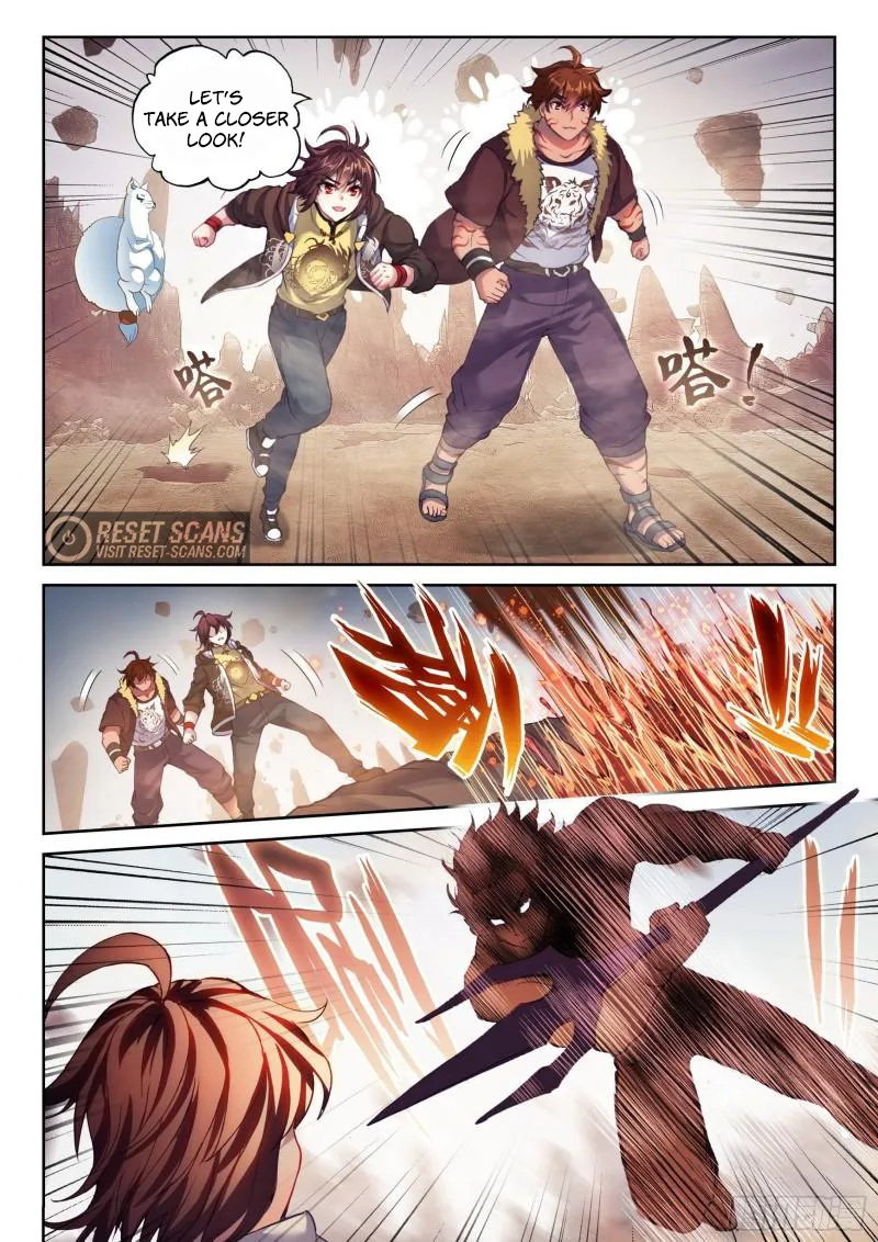 WU DONG QIAN KUN Chapter 160 Page 1