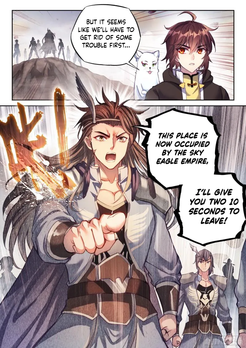 WU DONG QIAN KUN Chapter 160 Page 1