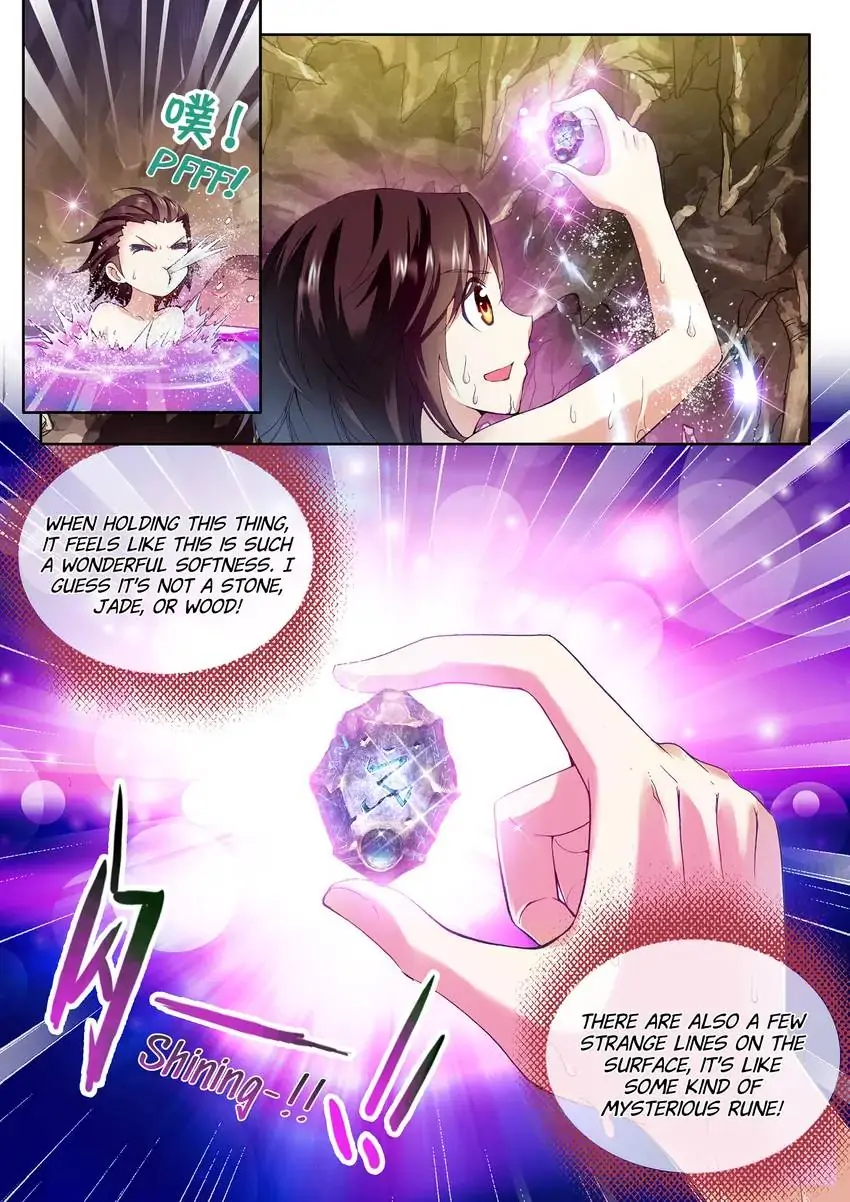 WU DONG QIAN KUN Chapter 8 Page 1