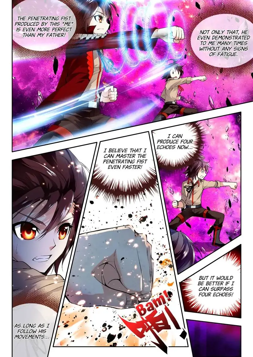 WU DONG QIAN KUN Chapter 8 Page 1
