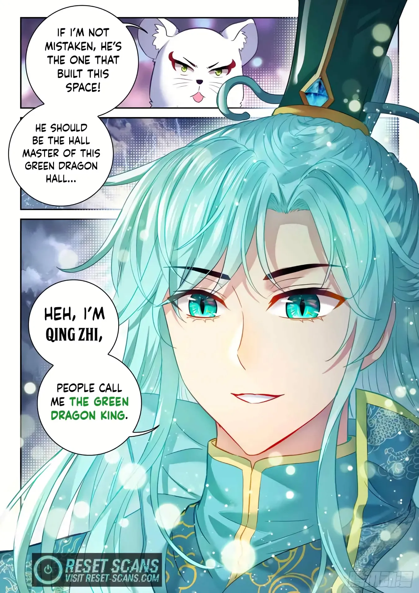 WU DONG QIAN KUN Chapter 190 Page 1