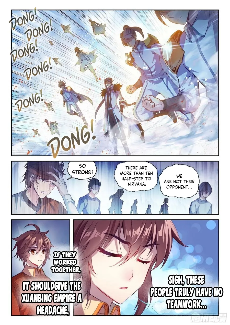 WU DONG QIAN KUN Chapter 126 Page 1