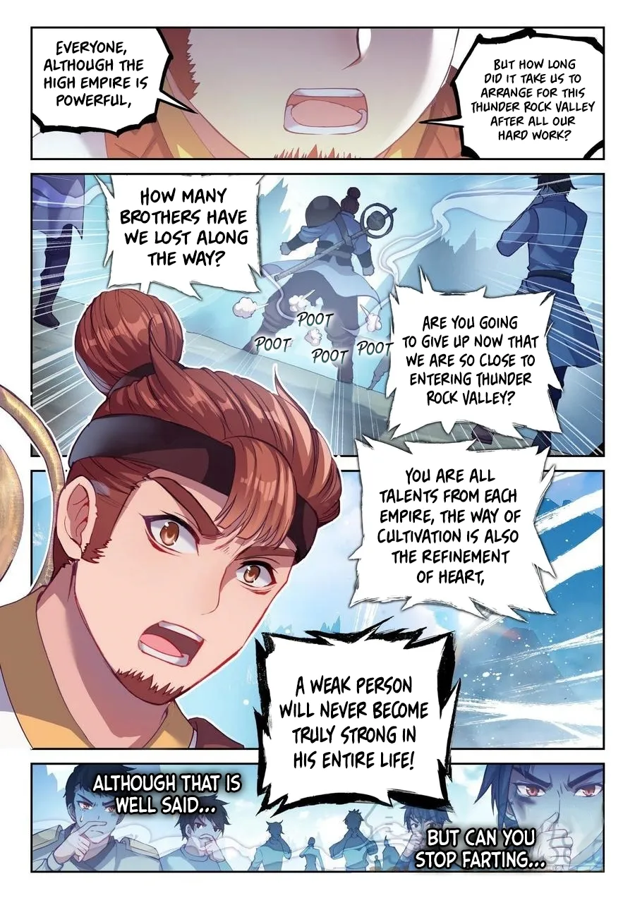 WU DONG QIAN KUN Chapter 126 Page 1