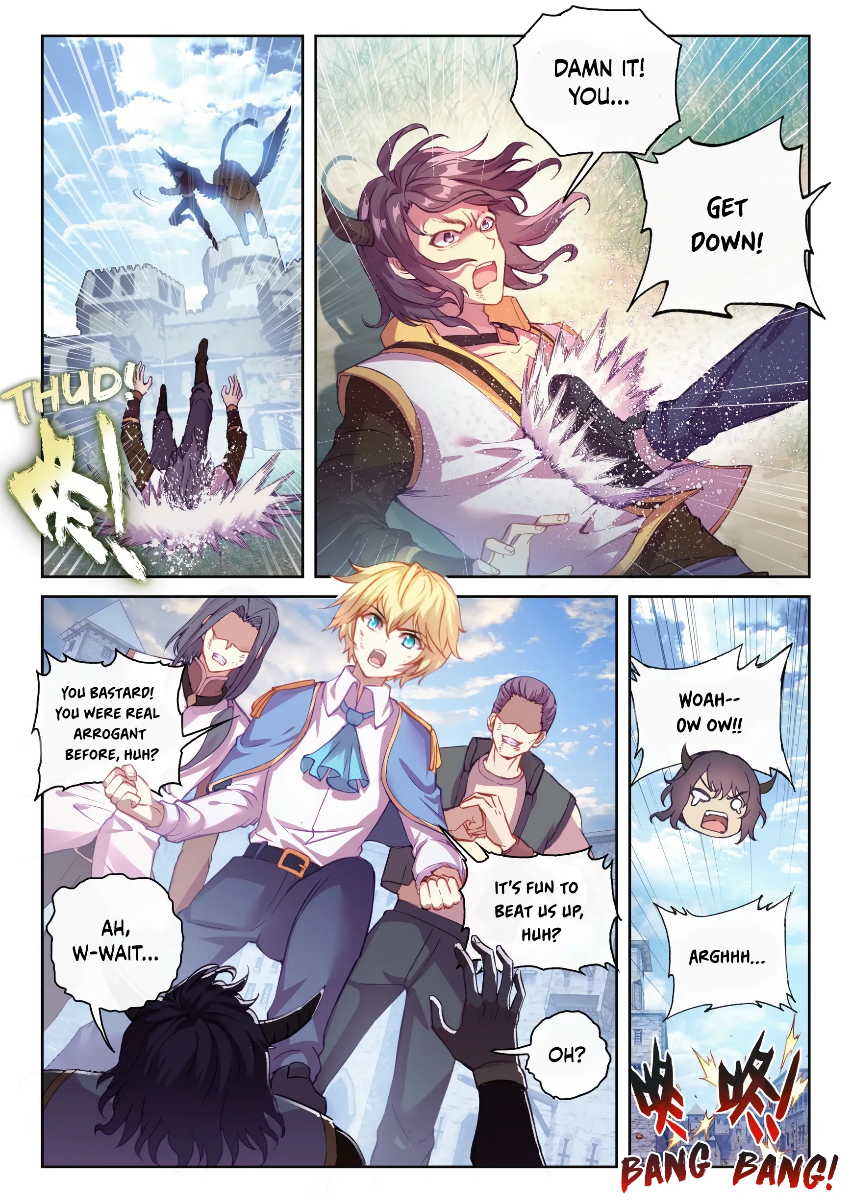 WU DONG QIAN KUN Chapter 114 Page 1
