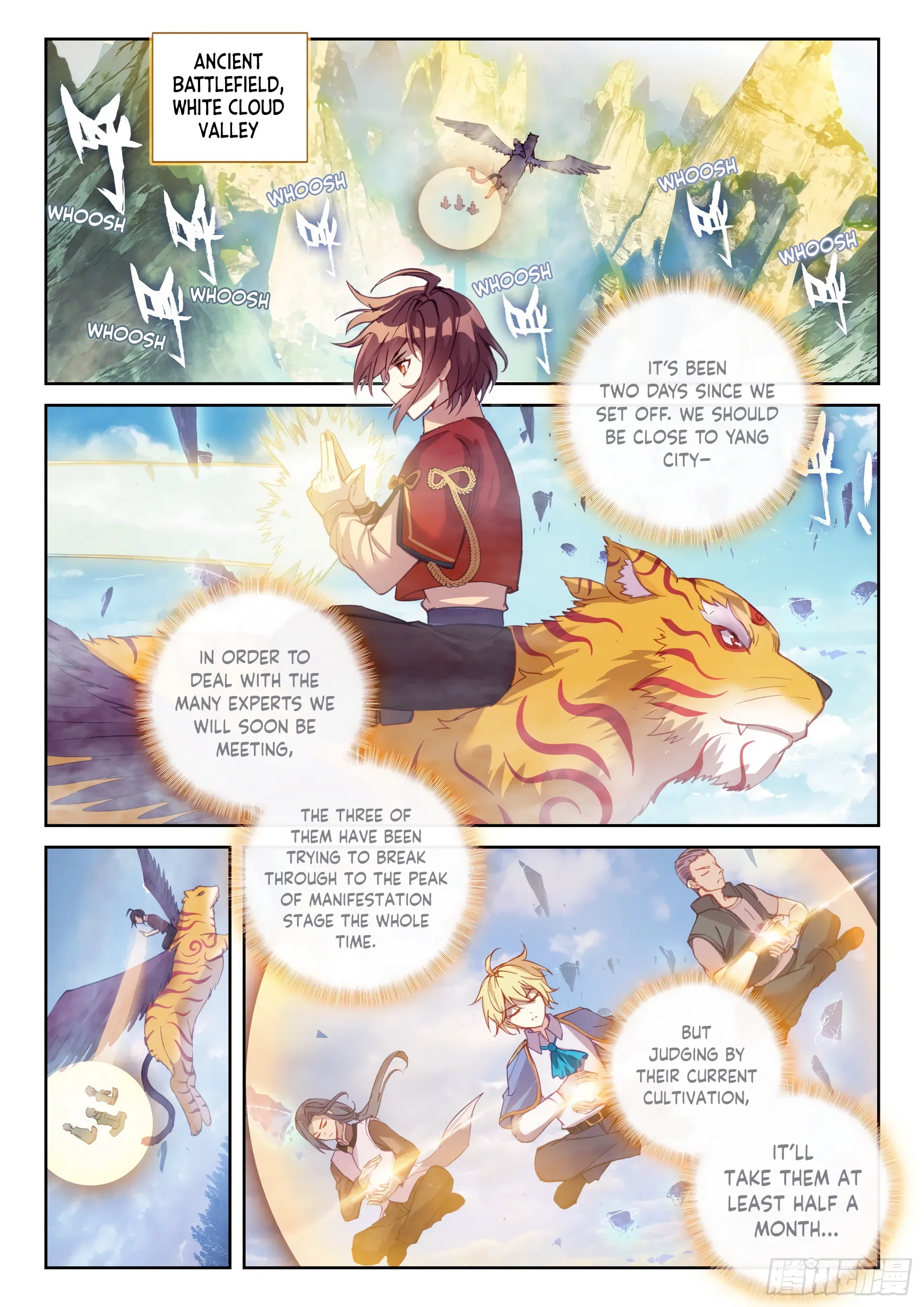WU DONG QIAN KUN Chapter 114 Page 1