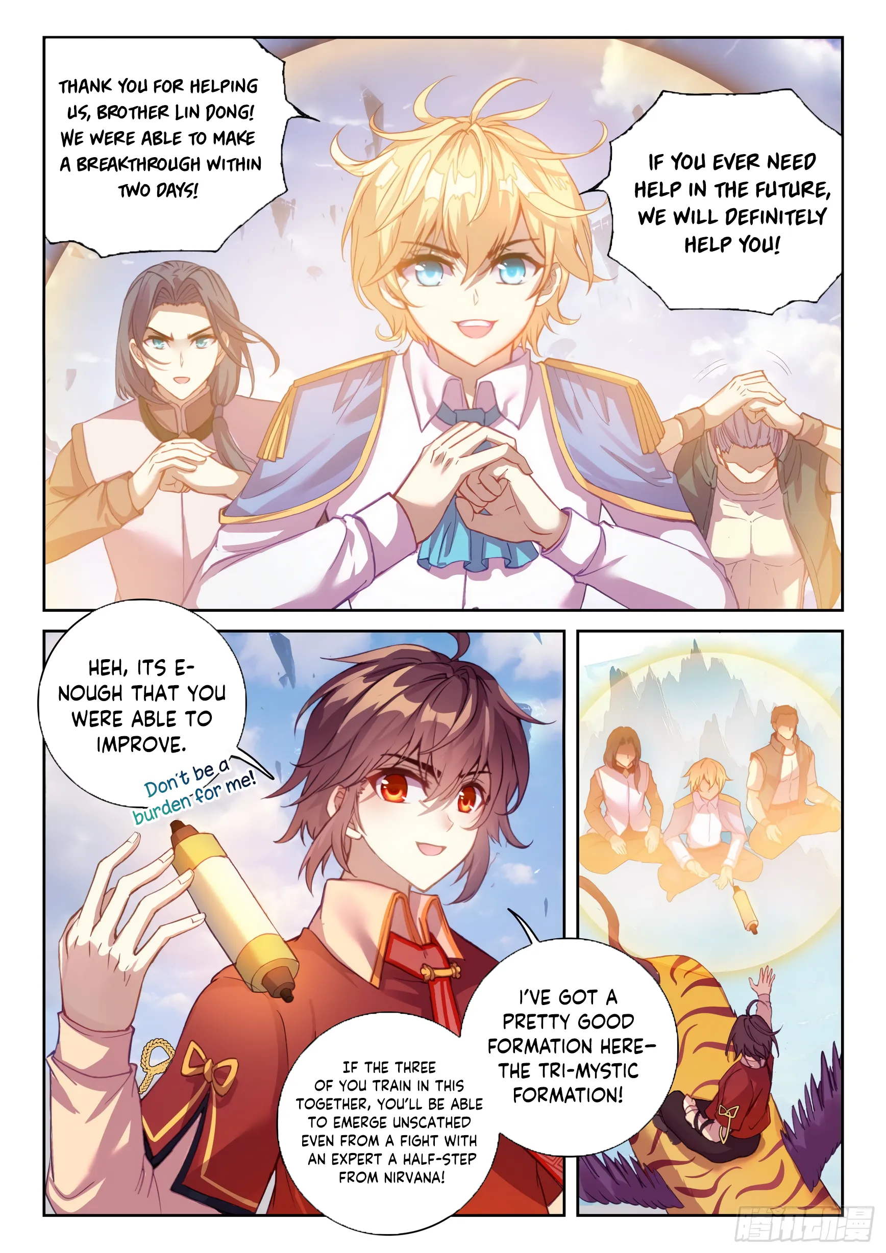 WU DONG QIAN KUN Chapter 114 Page 1