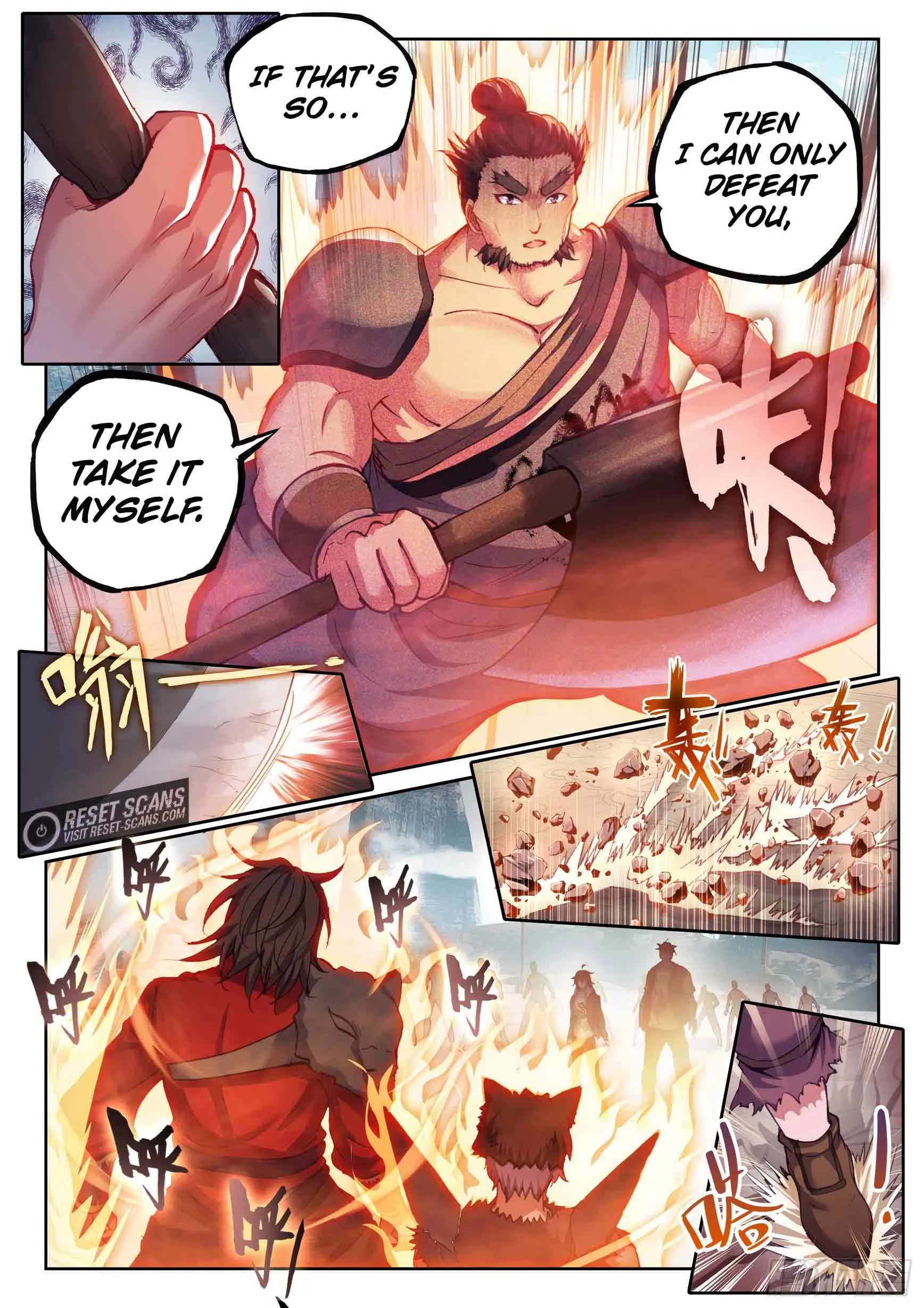 WU DONG QIAN KUN Chapter 184 Page 1