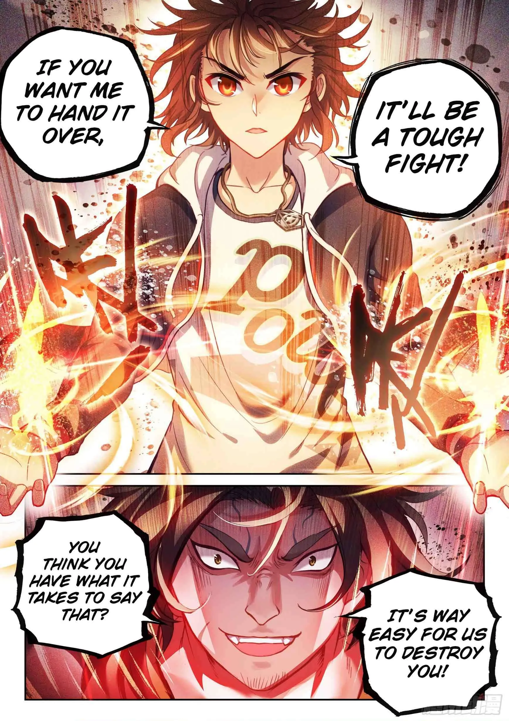 WU DONG QIAN KUN Chapter 184 Page 1