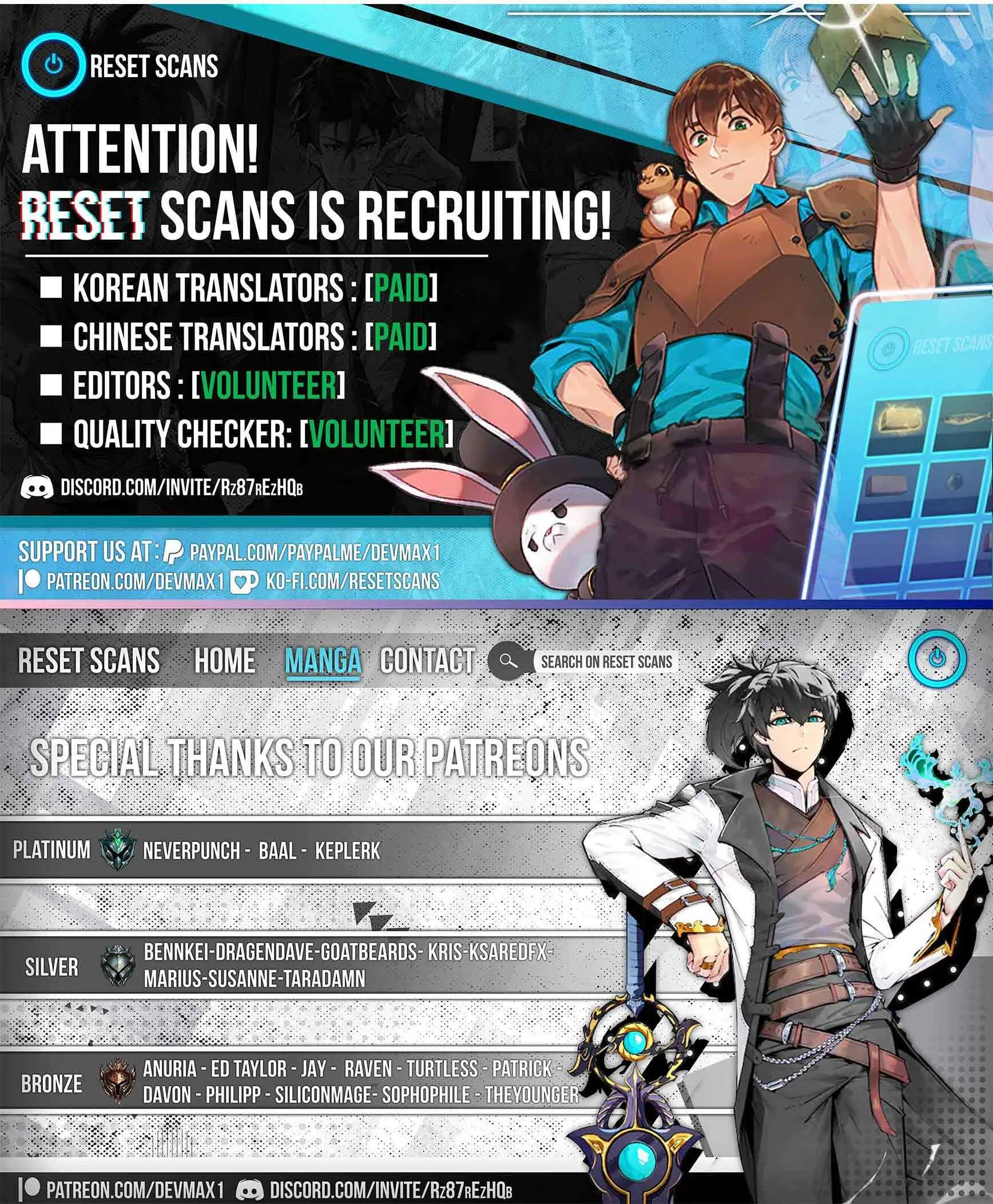 WU DONG QIAN KUN Chapter 184 Page 1