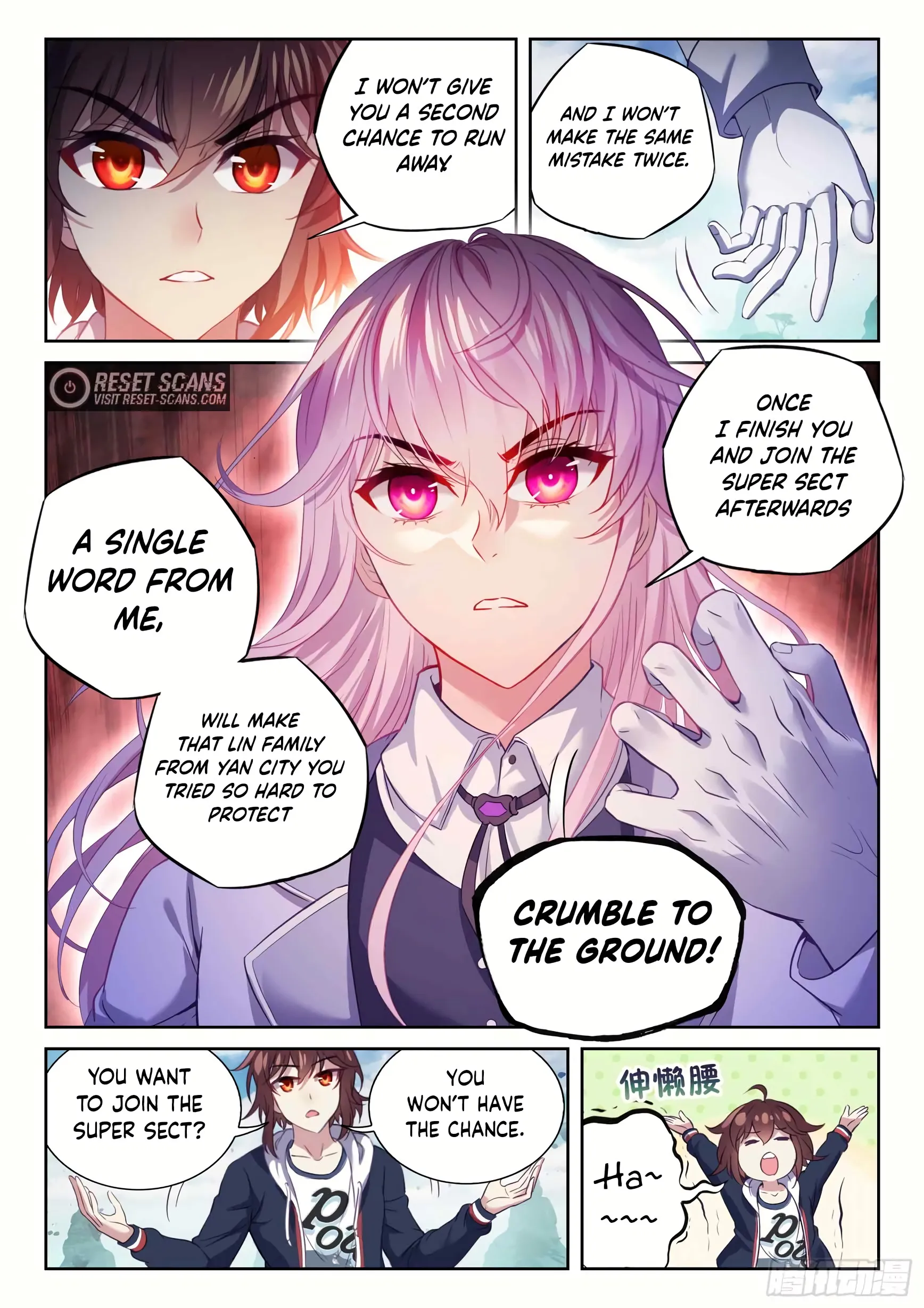 WU DONG QIAN KUN Chapter 181 Page 1