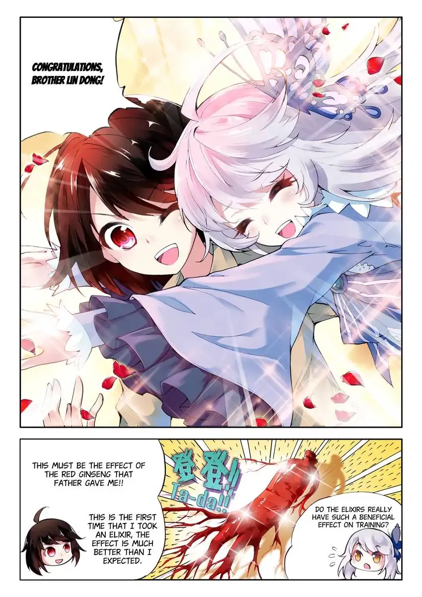 WU DONG QIAN KUN Chapter 5 Page 1