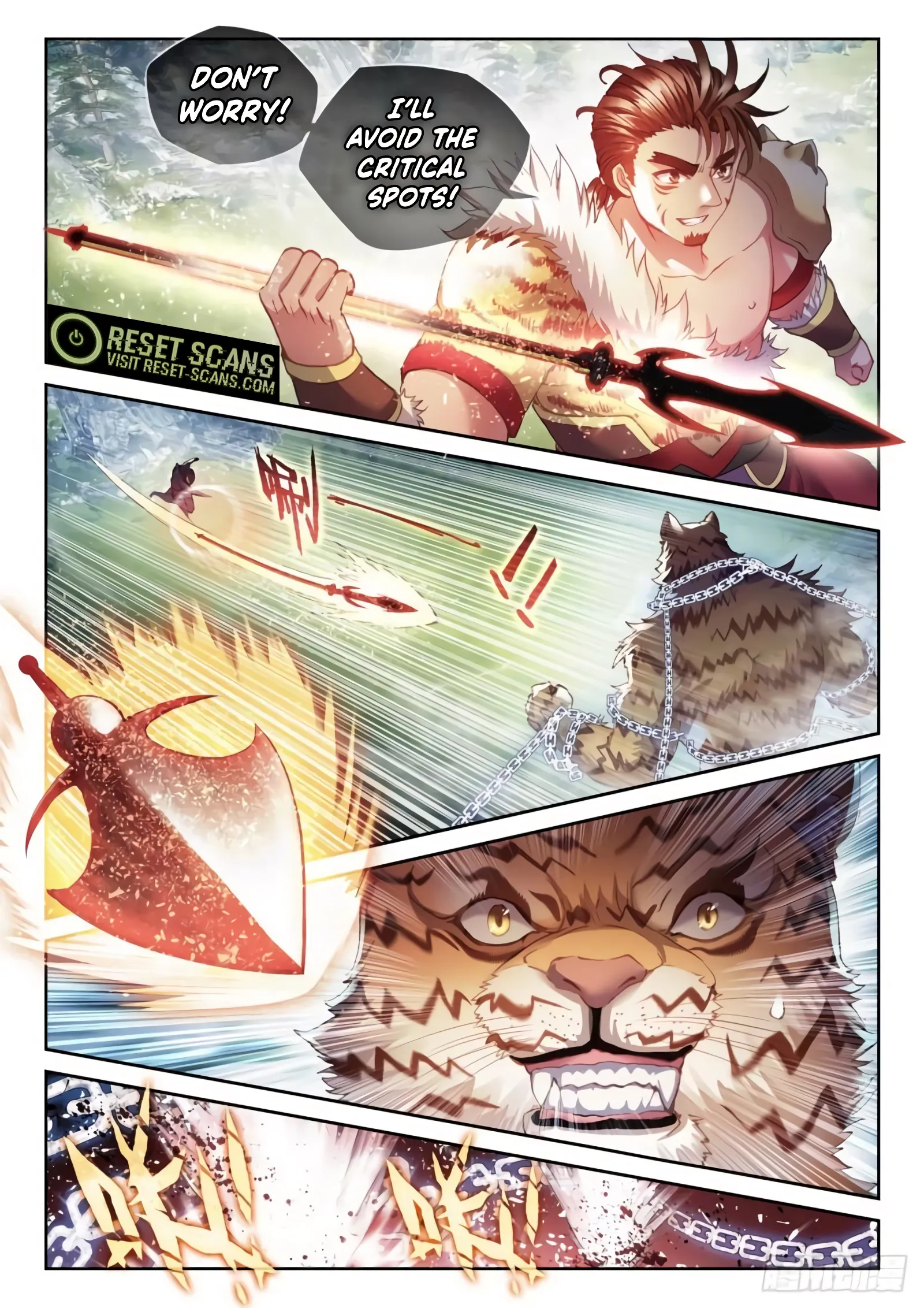 WU DONG QIAN KUN Chapter 153 Page 1