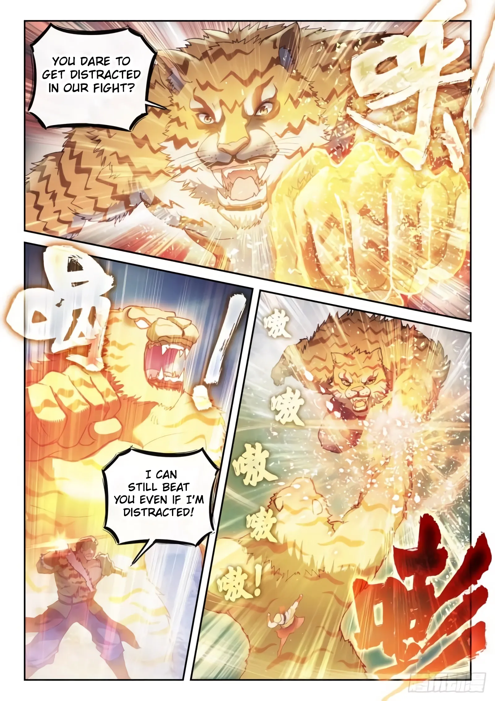 WU DONG QIAN KUN Chapter 153 Page 1