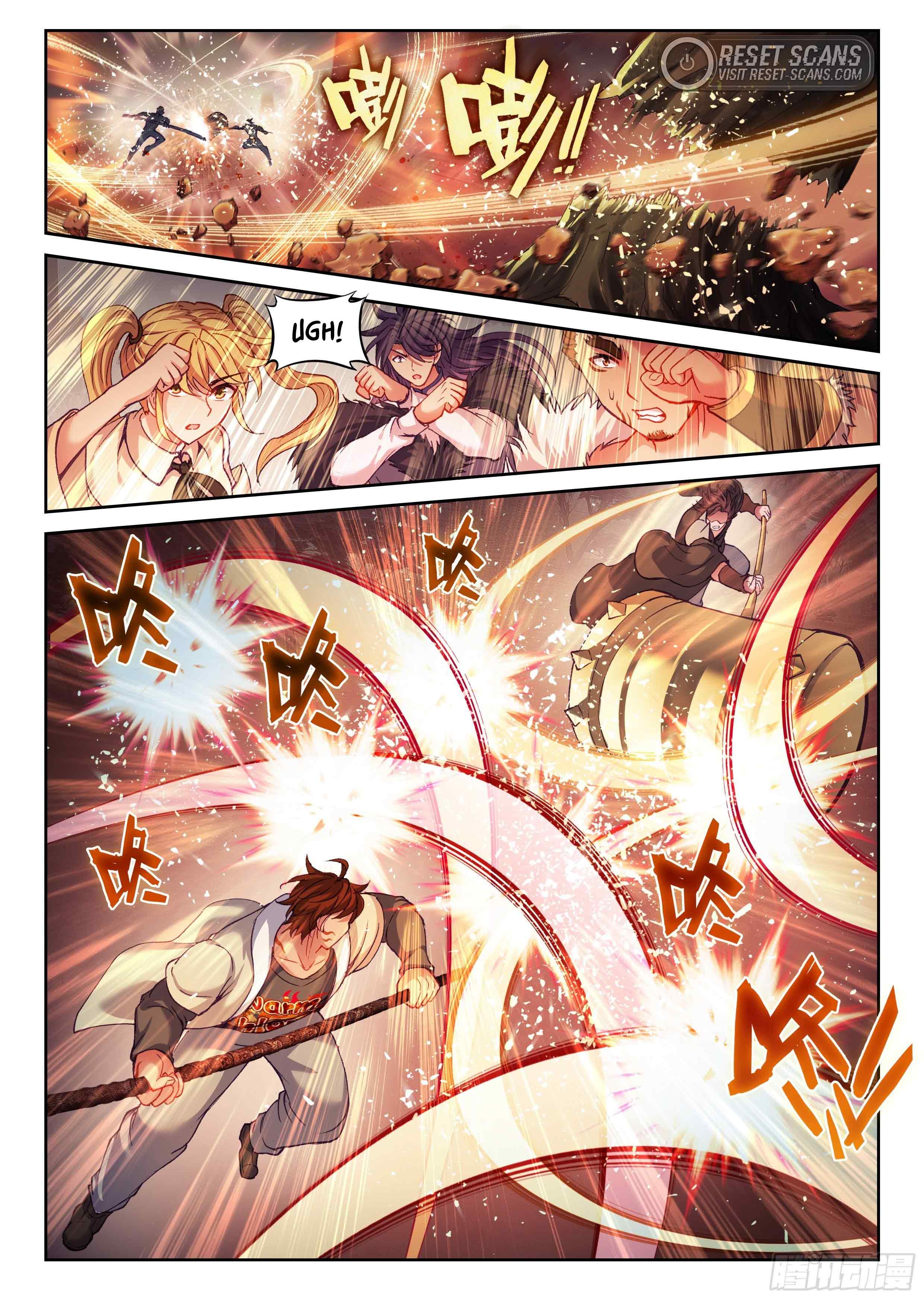 WU DONG QIAN KUN Chapter 209 Page 1