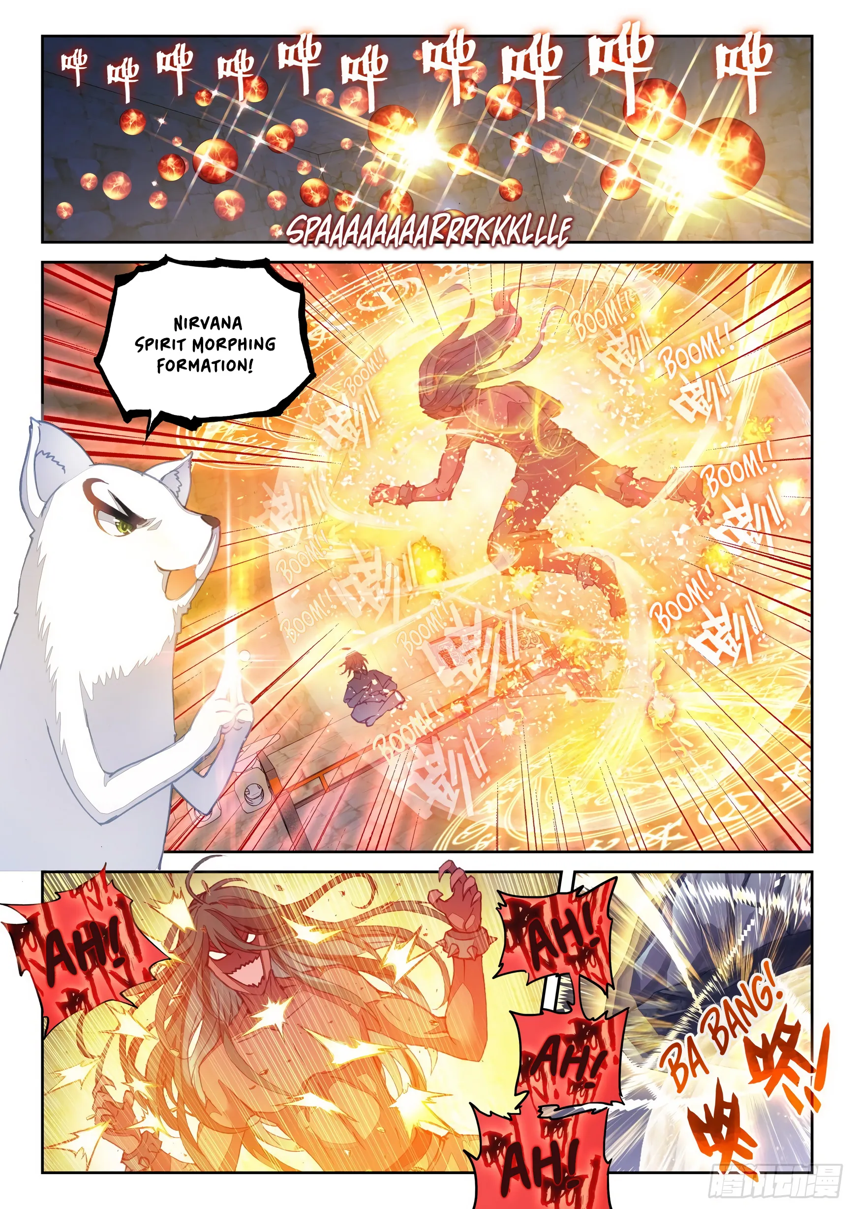 WU DONG QIAN KUN Chapter 120 Page 1
