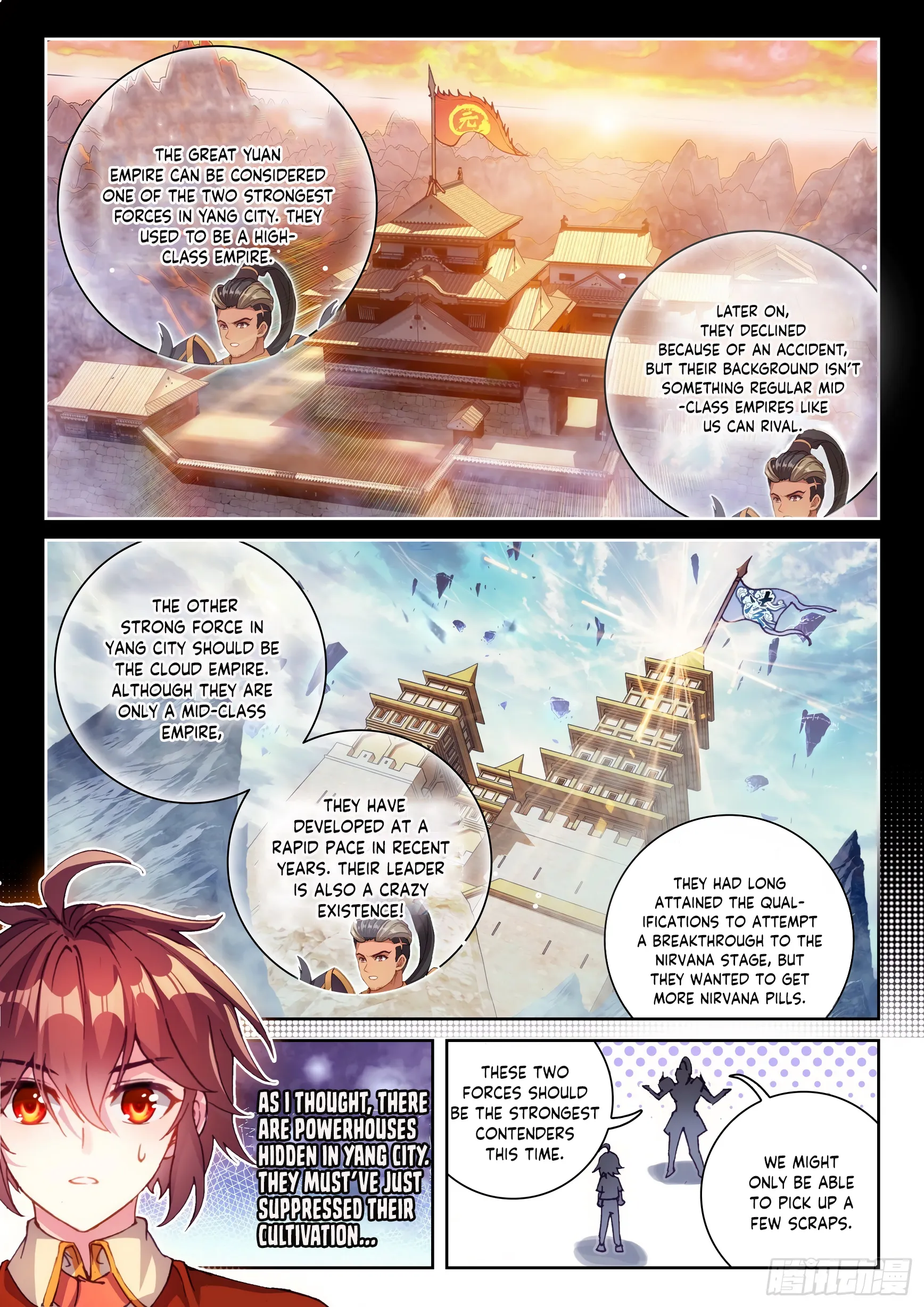 WU DONG QIAN KUN Chapter 120 Page 1
