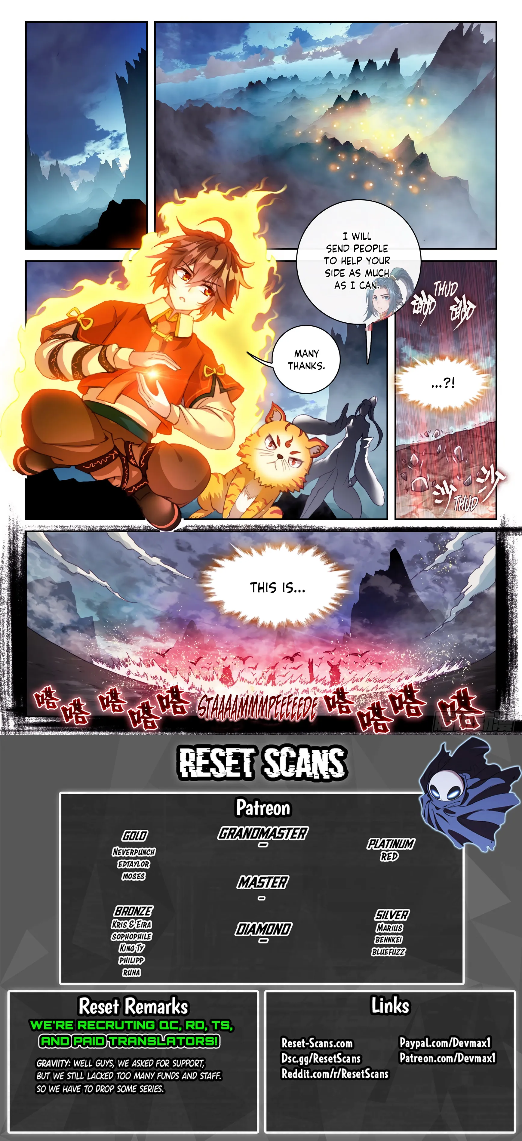 WU DONG QIAN KUN Chapter 120 Page 1