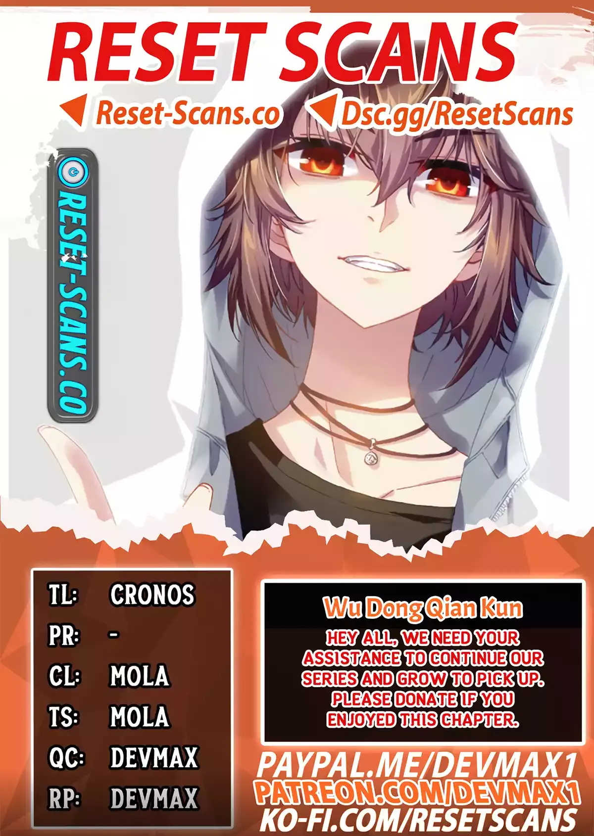 WU DONG QIAN KUN Chapter 226 Page 1