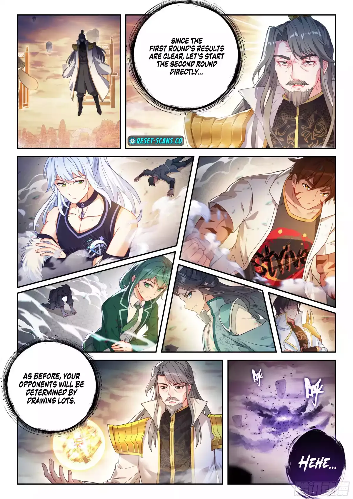 WU DONG QIAN KUN Chapter 226 Page 1