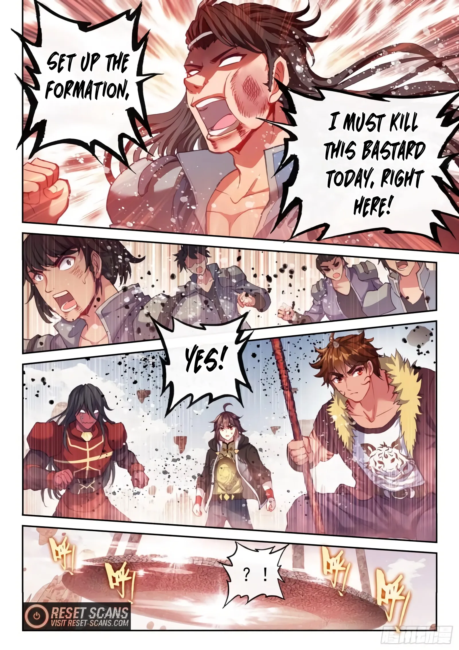 WU DONG QIAN KUN Chapter 161 Page 1