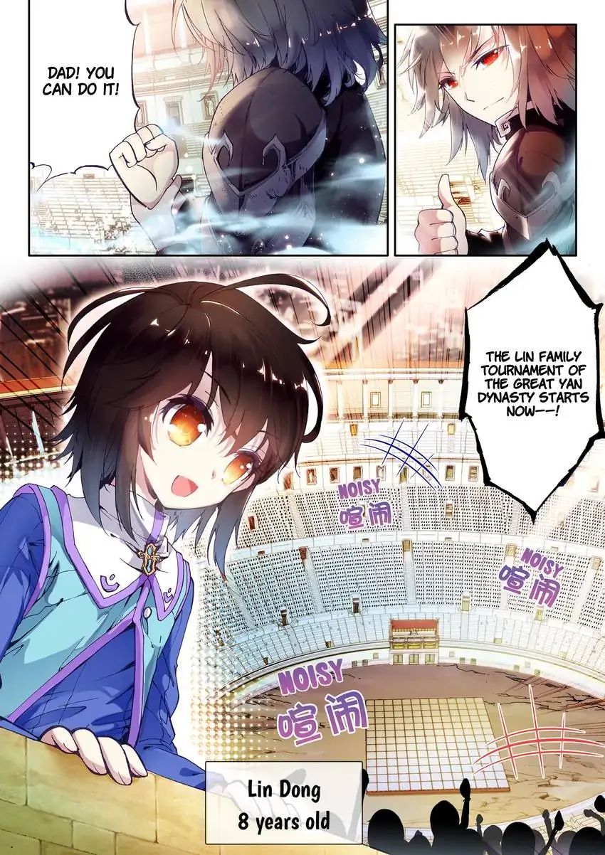 WU DONG QIAN KUN Chapter 3 Page 1