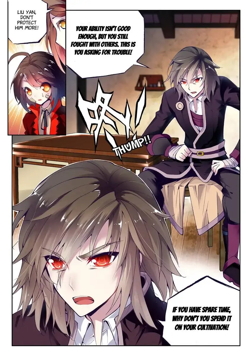 WU DONG QIAN KUN Chapter 3 Page 1