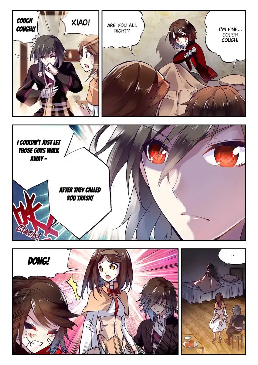 WU DONG QIAN KUN Chapter 3 Page 1