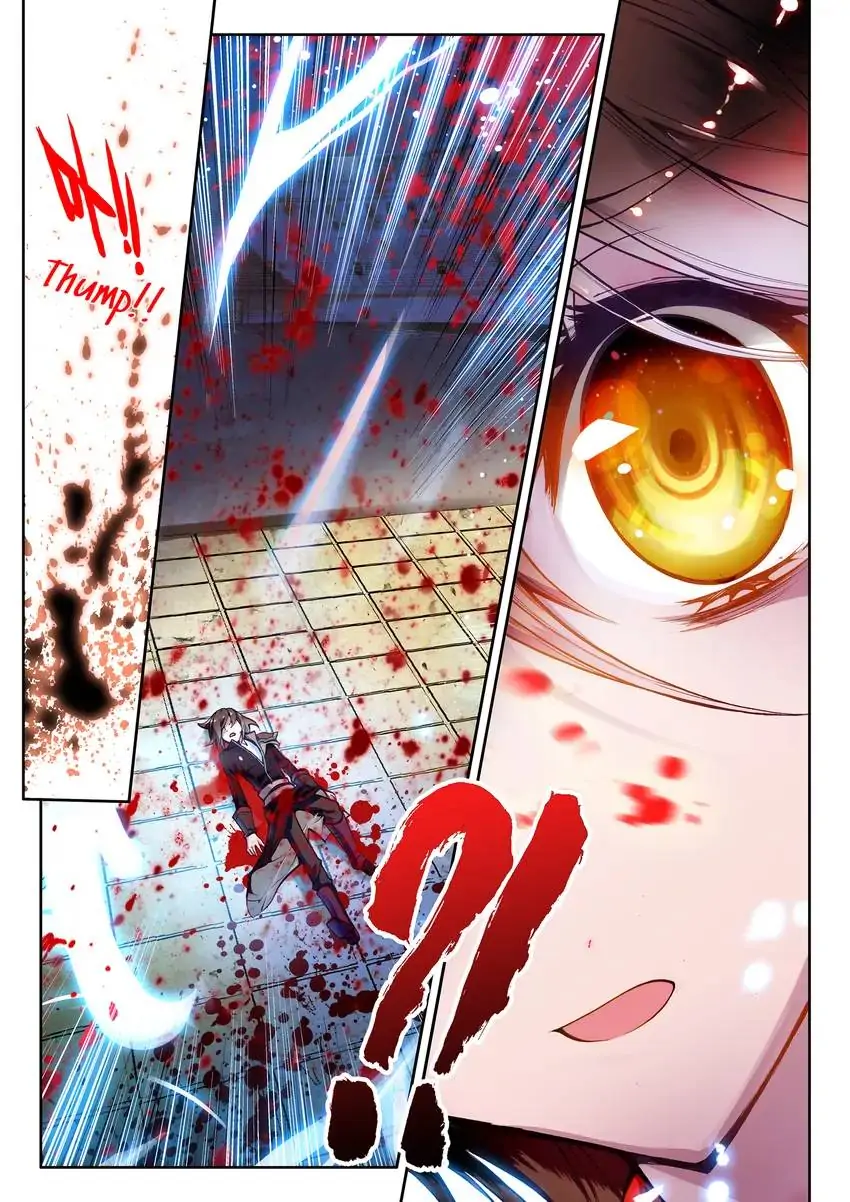 WU DONG QIAN KUN Chapter 3 Page 1