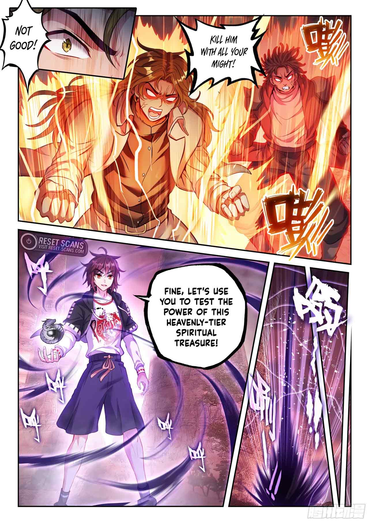 WU DONG QIAN KUN Chapter 212 Page 1