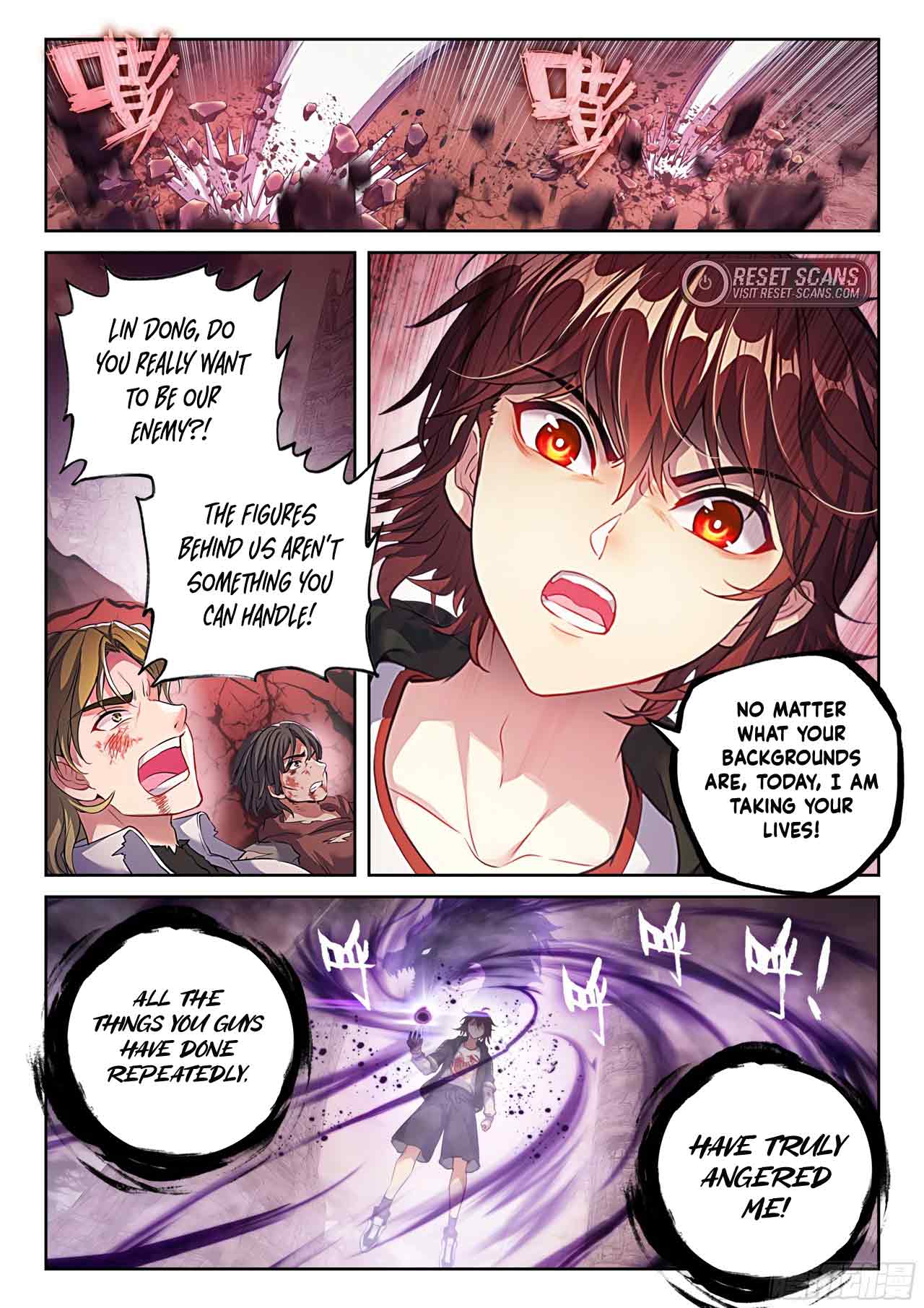 WU DONG QIAN KUN Chapter 212 Page 1